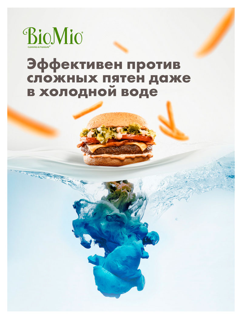 https://www.auchan.ru/files/original/34050174