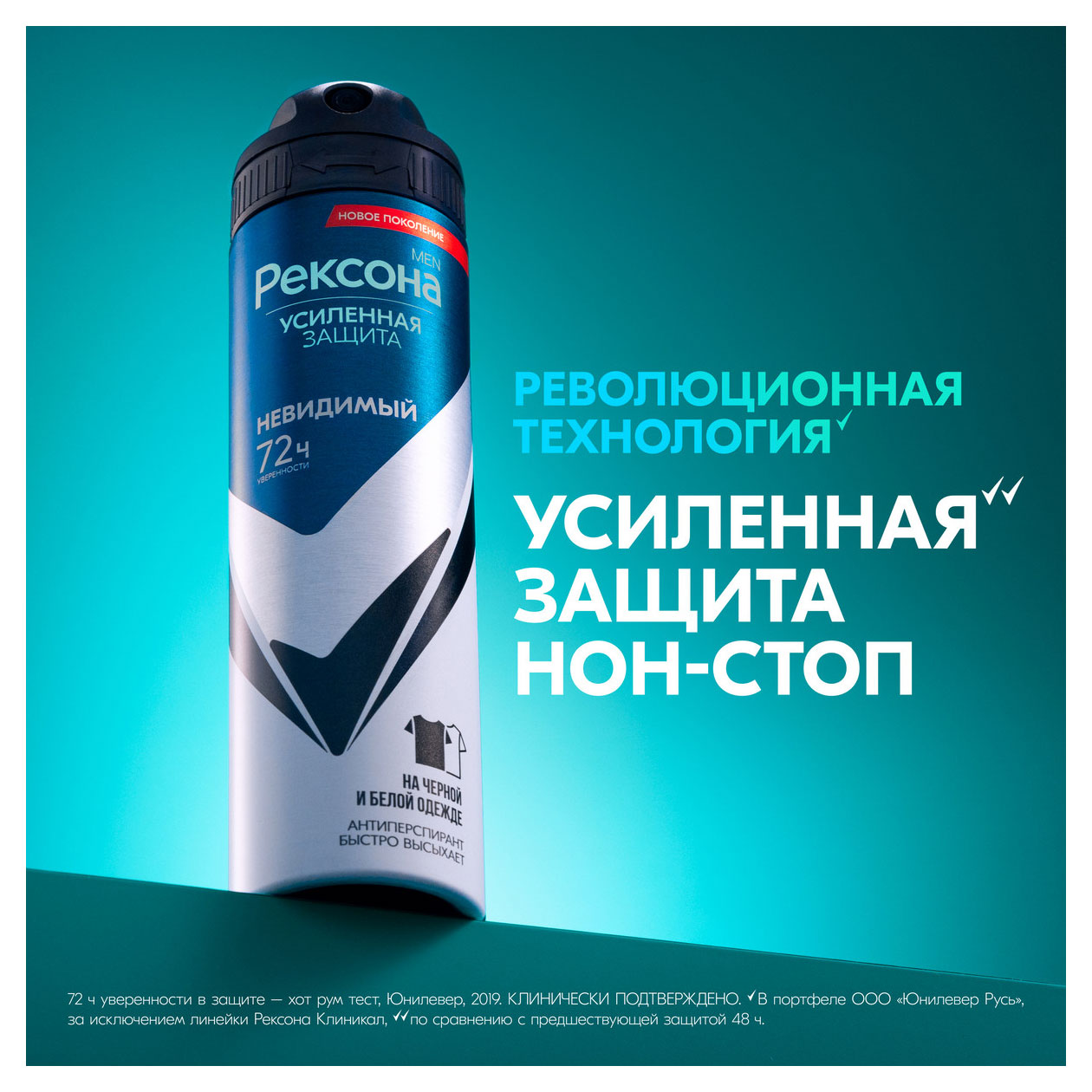 https://www.auchan.ru/files/original/34050186