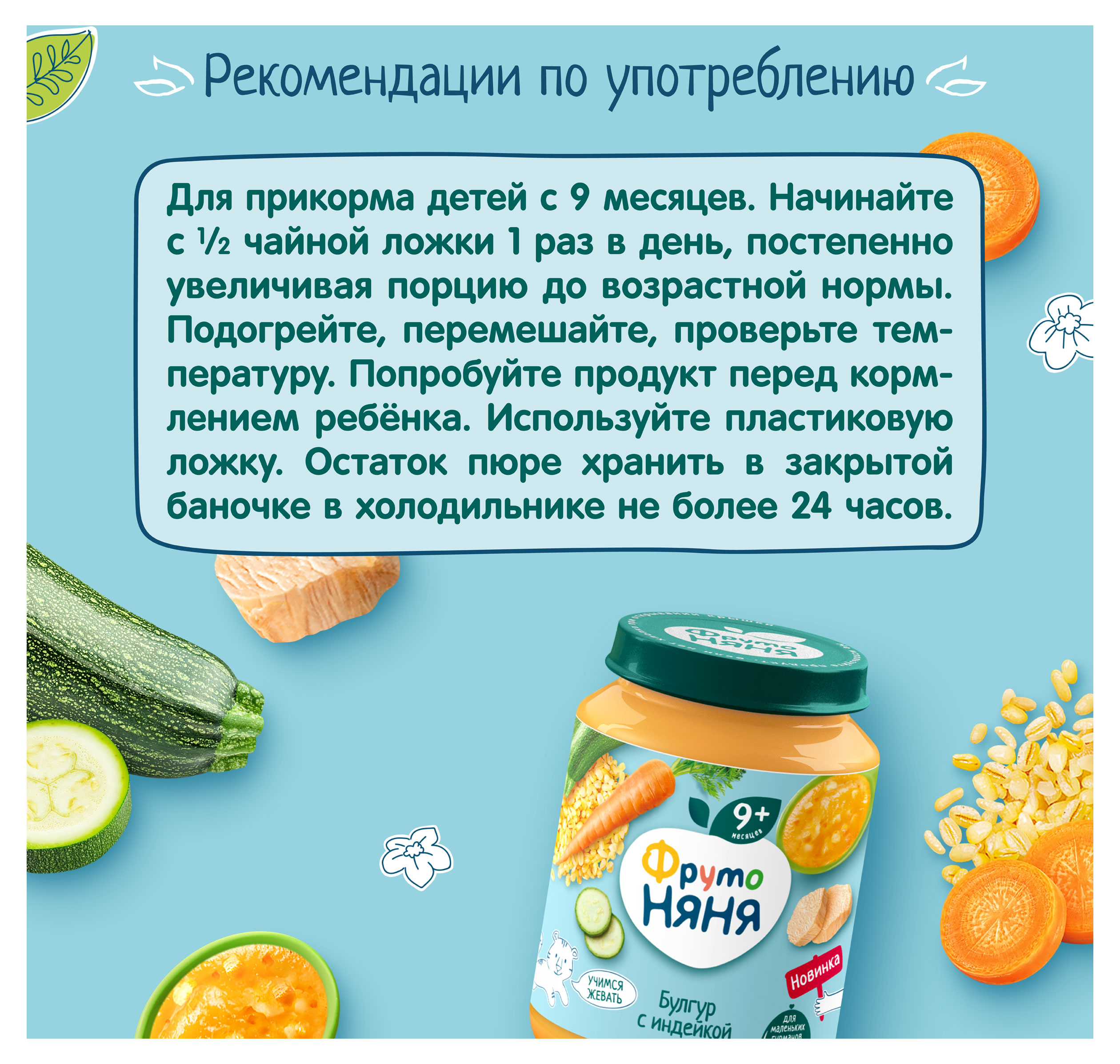 https://www.auchan.ru/files/original/34050189