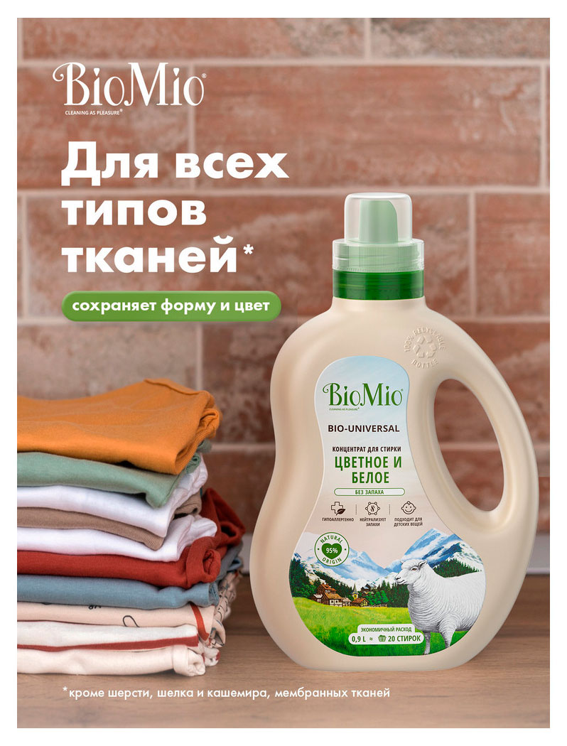 https://www.auchan.ru/files/original/34050192