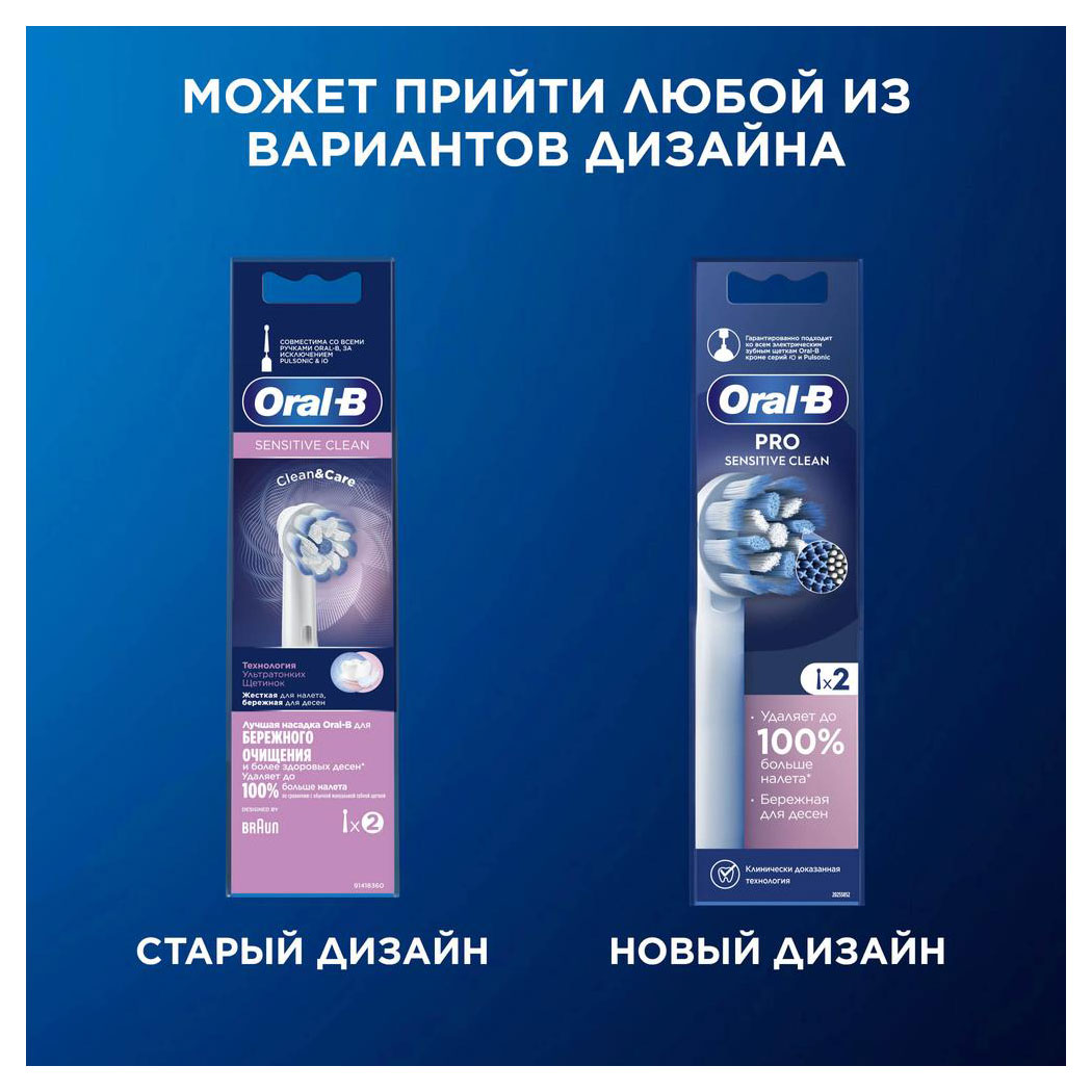 https://www.auchan.ru/files/original/34050195