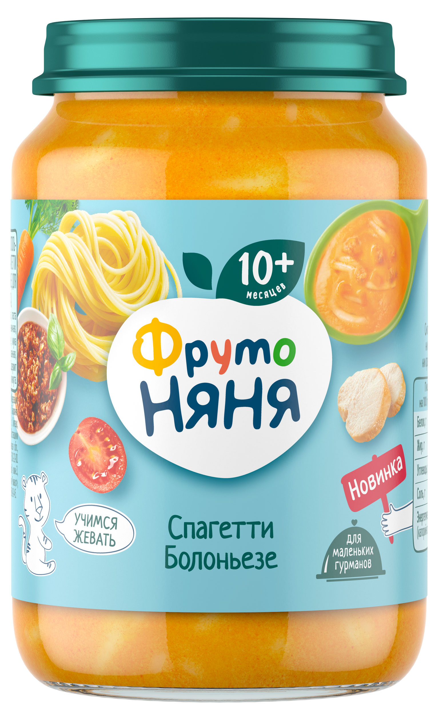 https://www.auchan.ru/files/original/34050216