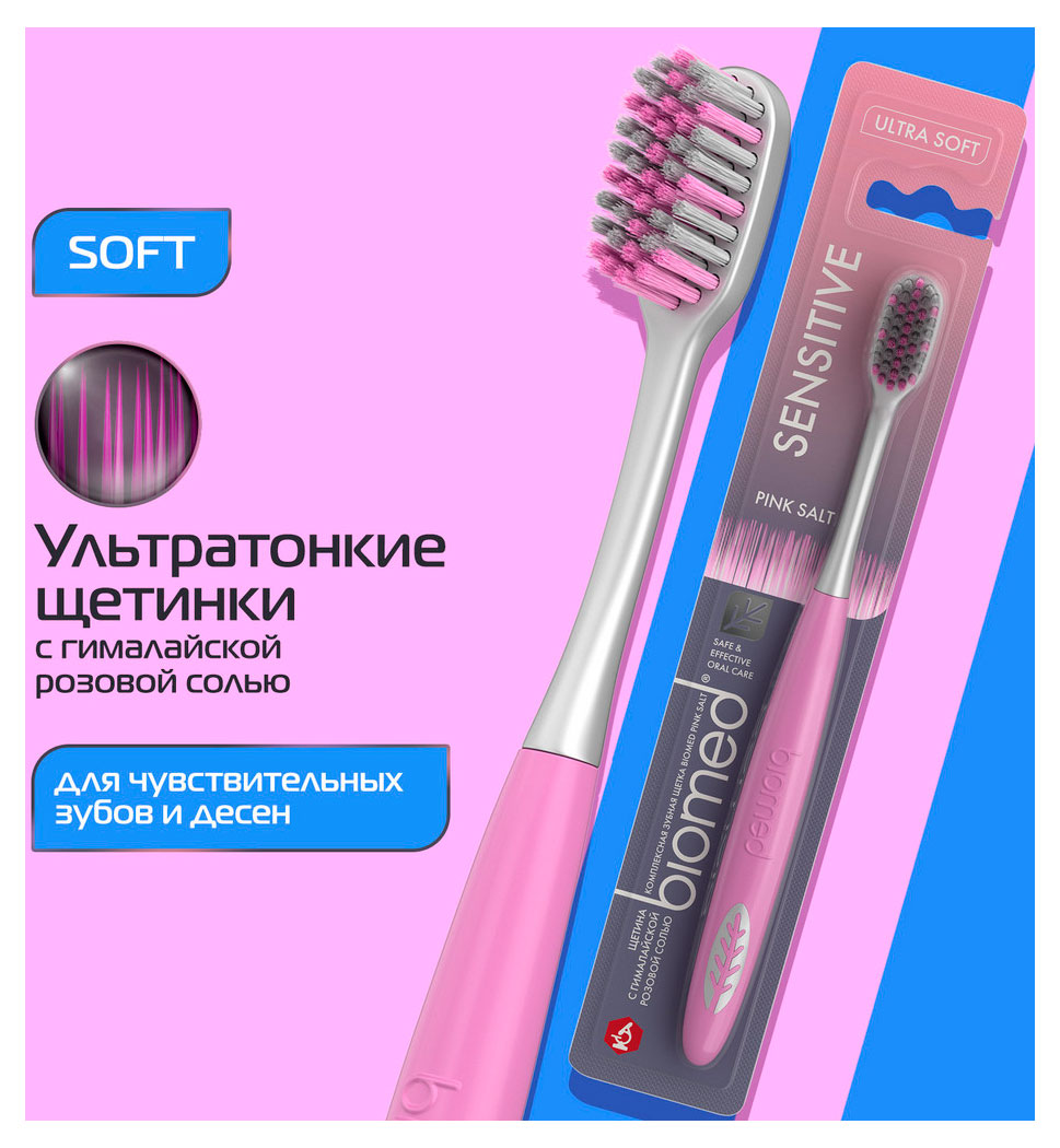 https://www.auchan.ru/files/original/34050219