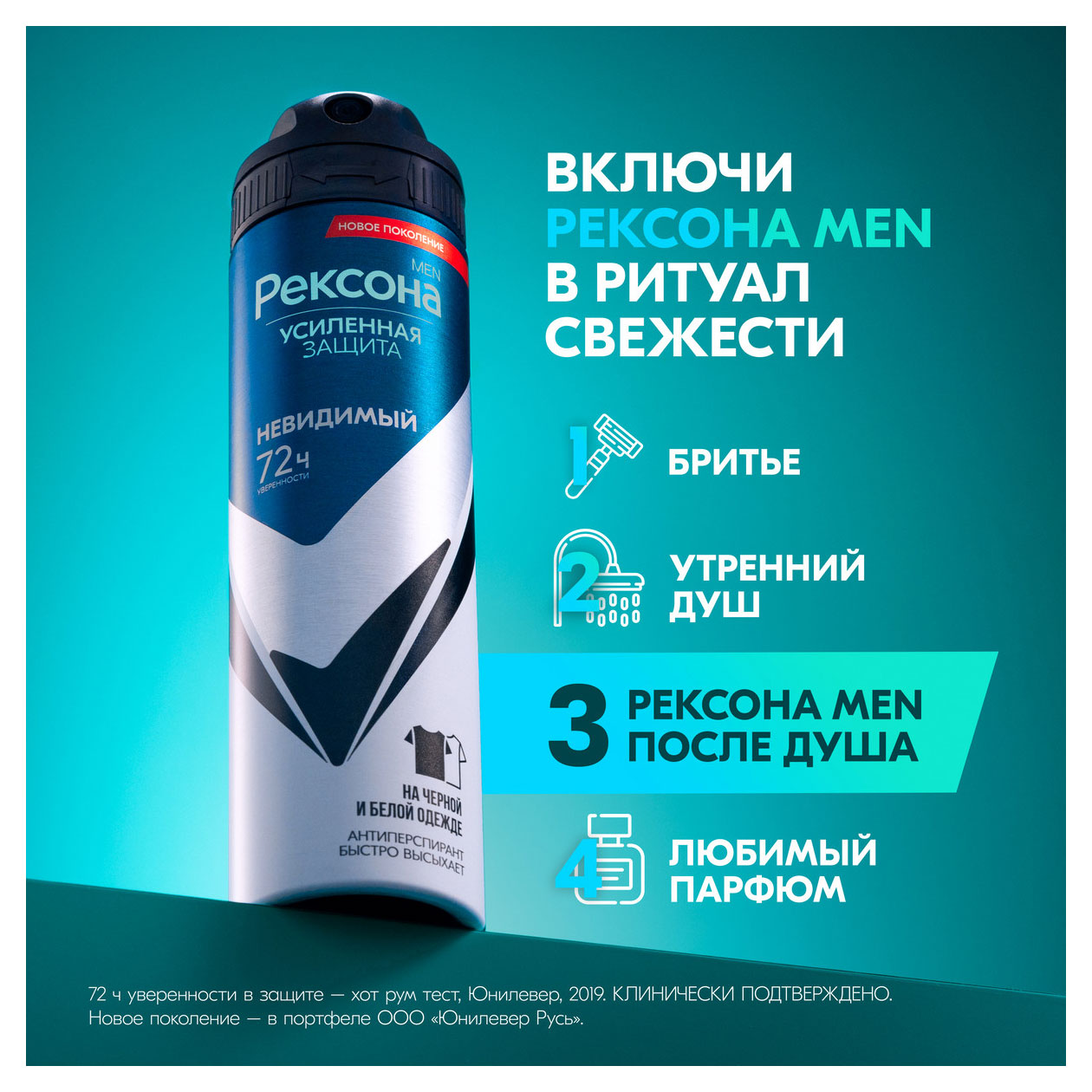 https://www.auchan.ru/files/original/34050237