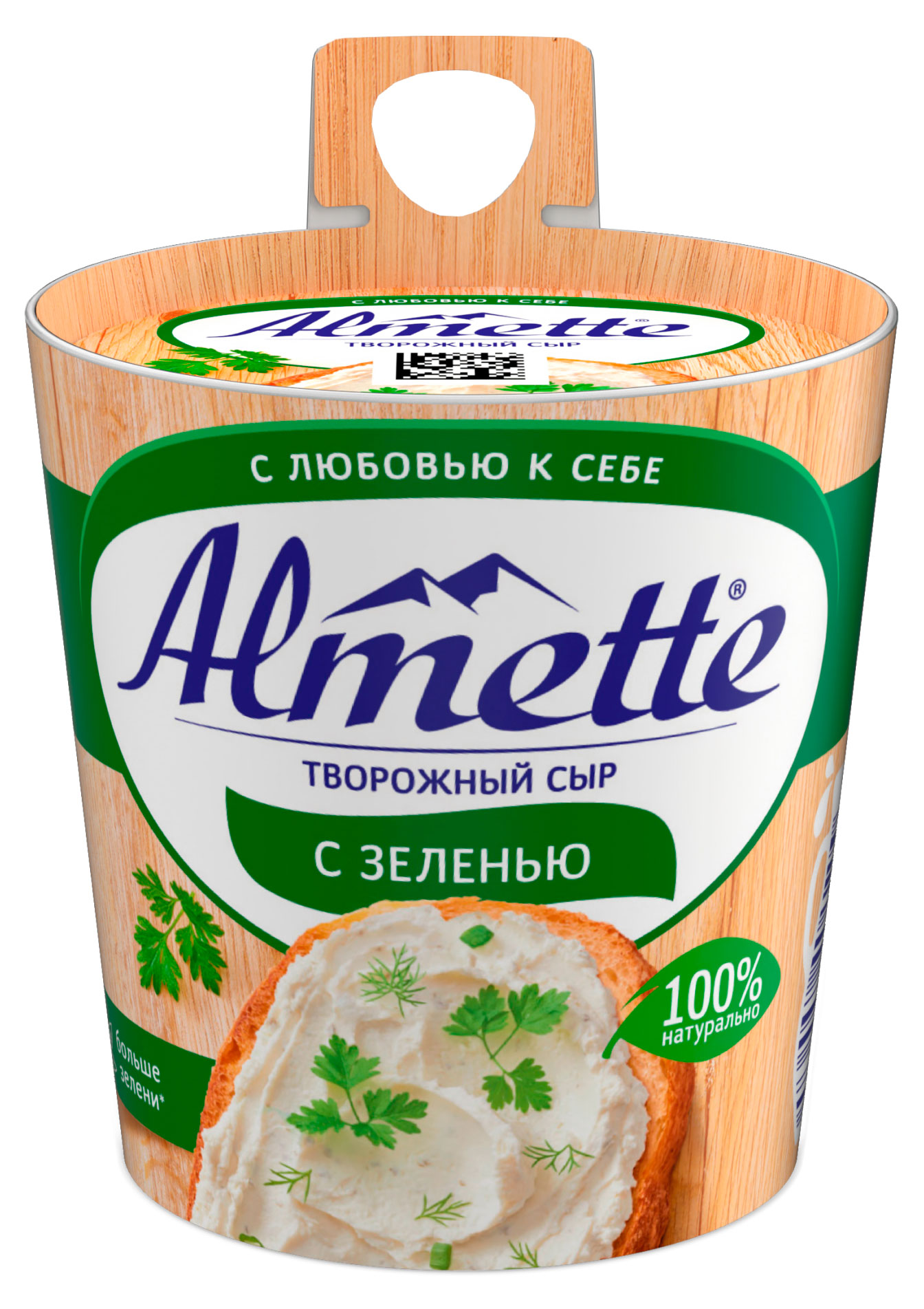 Almette | Сыр творожный с зеленью Almette 60% БЗМЖ, 150 г