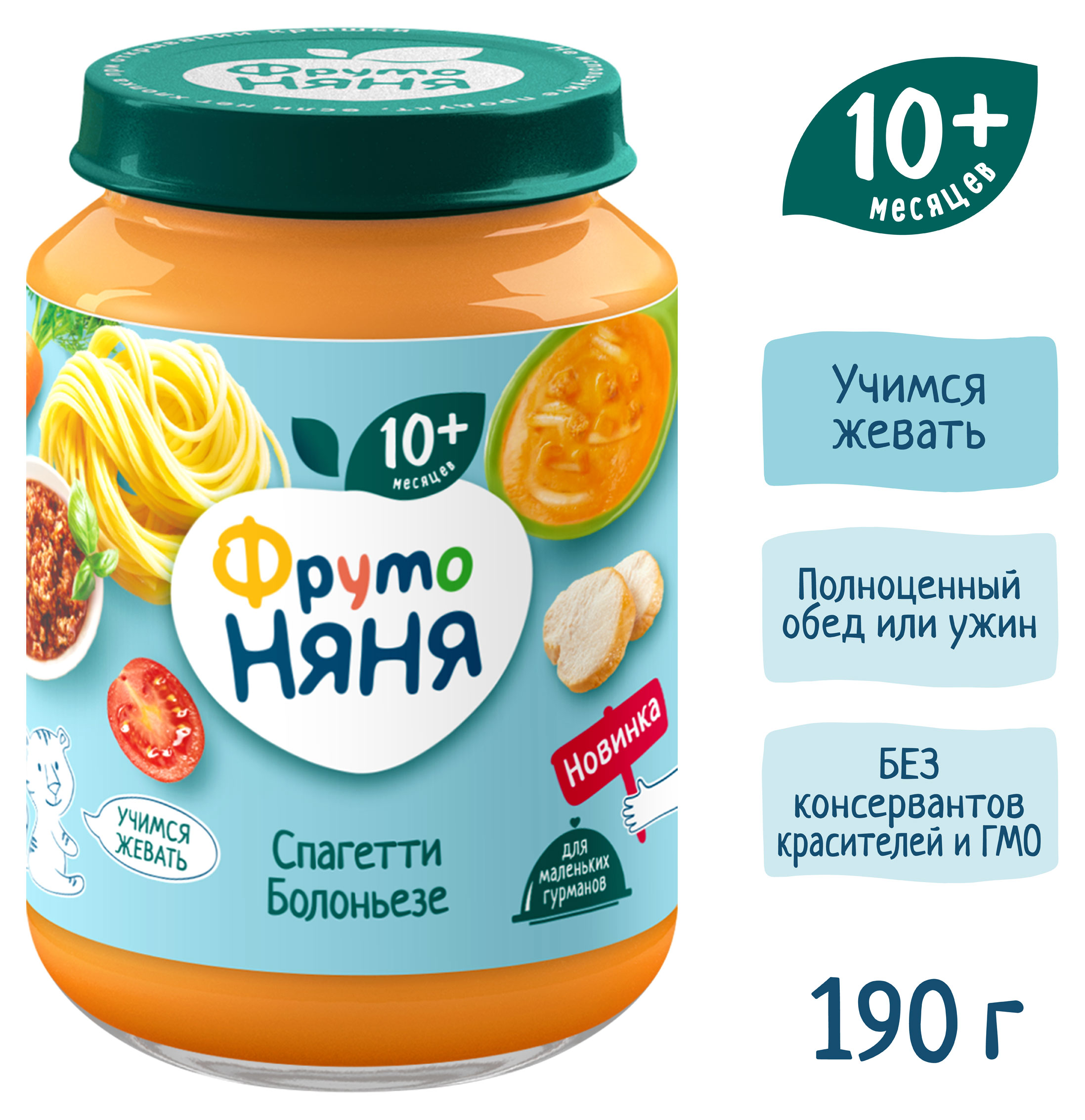 https://www.auchan.ru/files/original/34050273