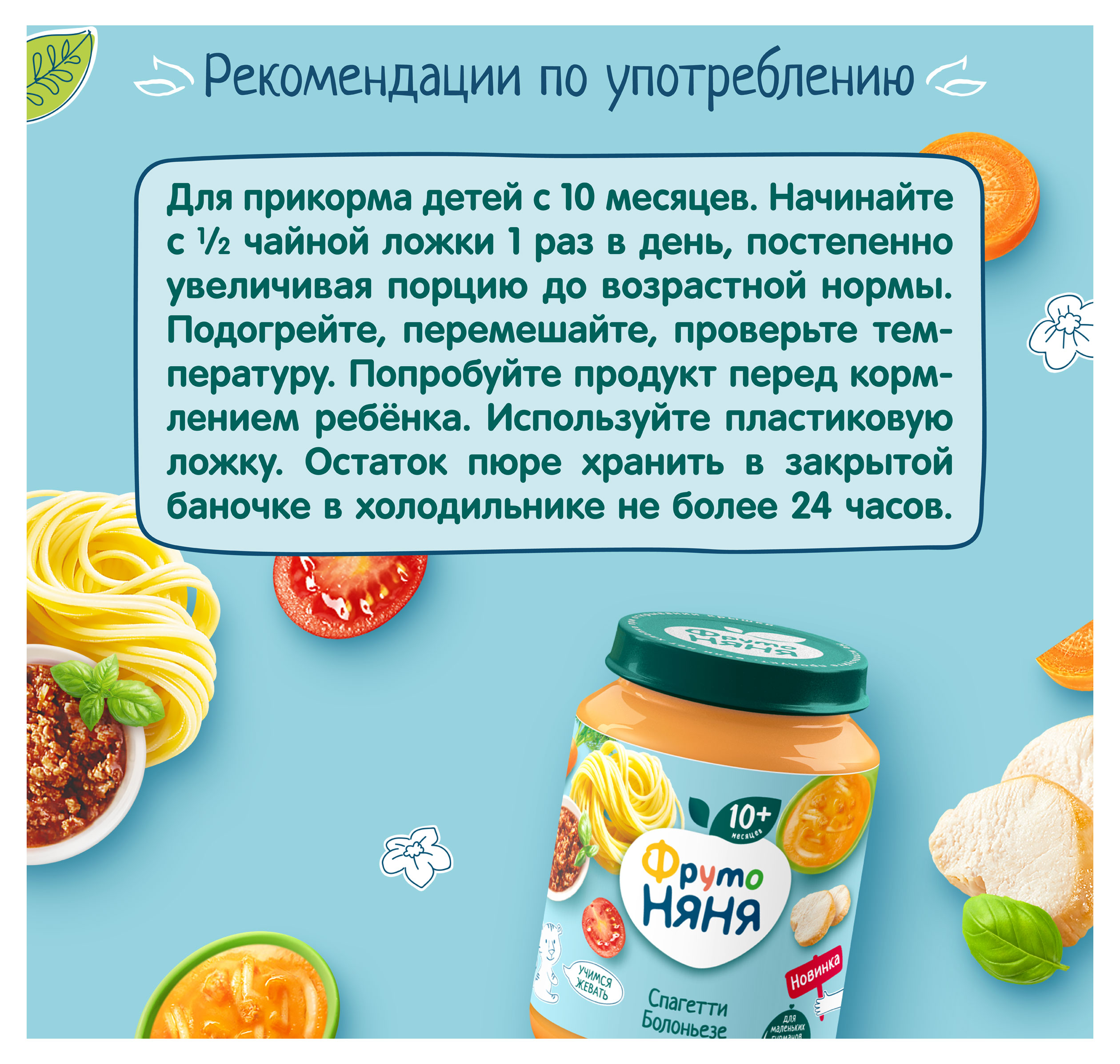 https://www.auchan.ru/files/original/34050300