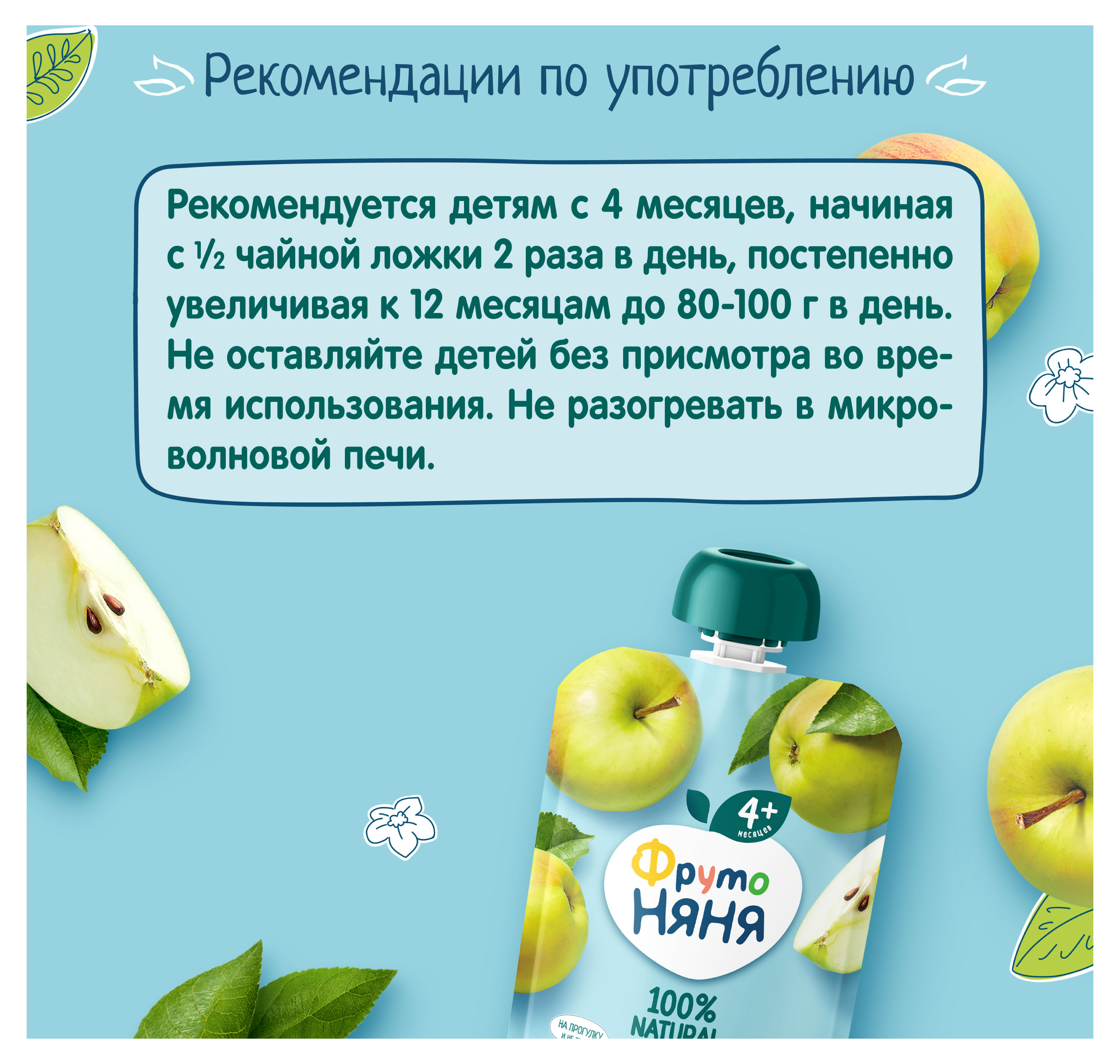 https://www.auchan.ru/files/original/34050312