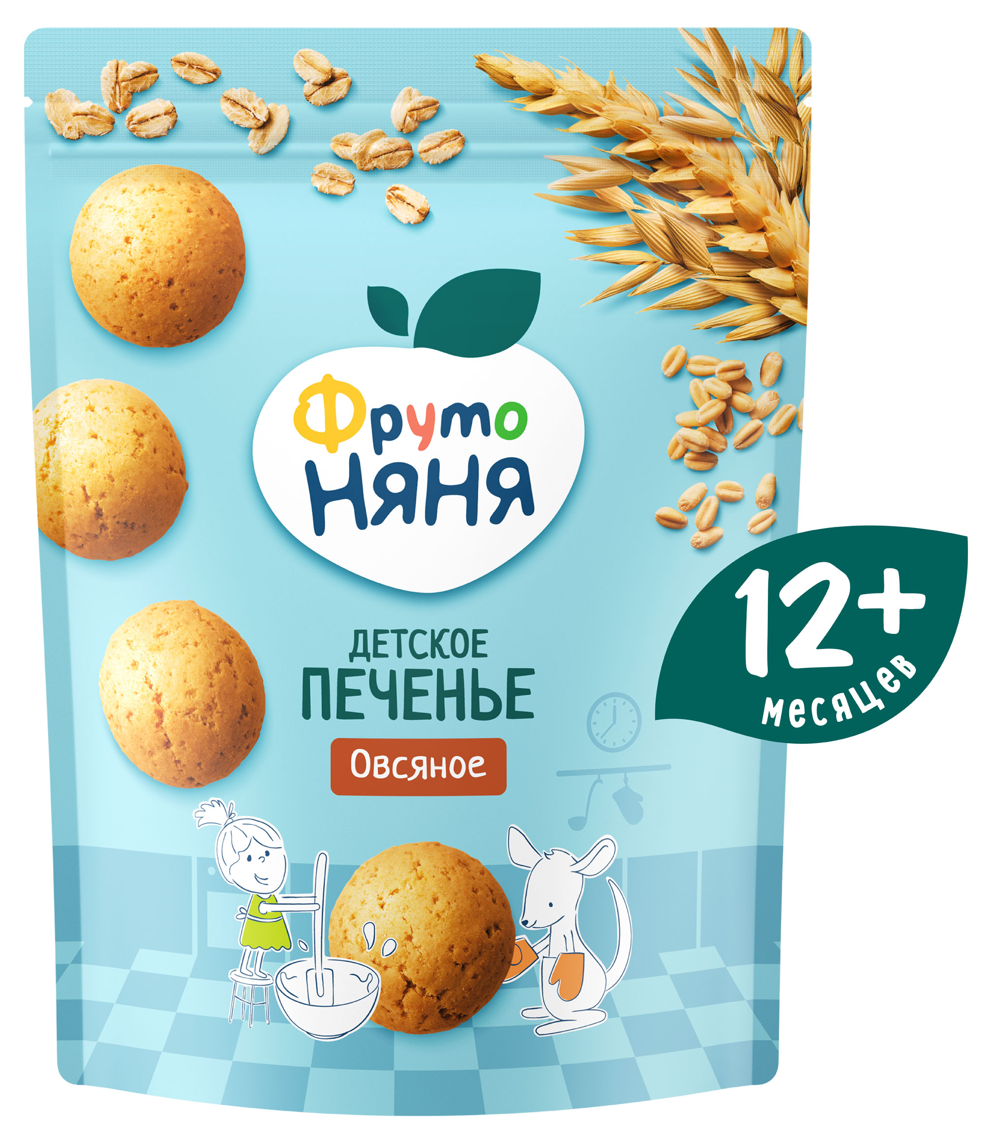 https://www.auchan.ru/files/original/34050396