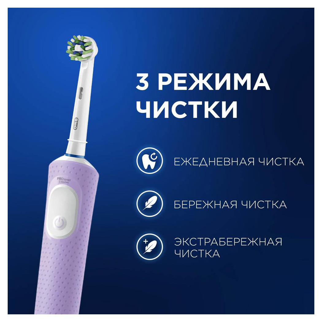 https://www.auchan.ru/files/original/34050423