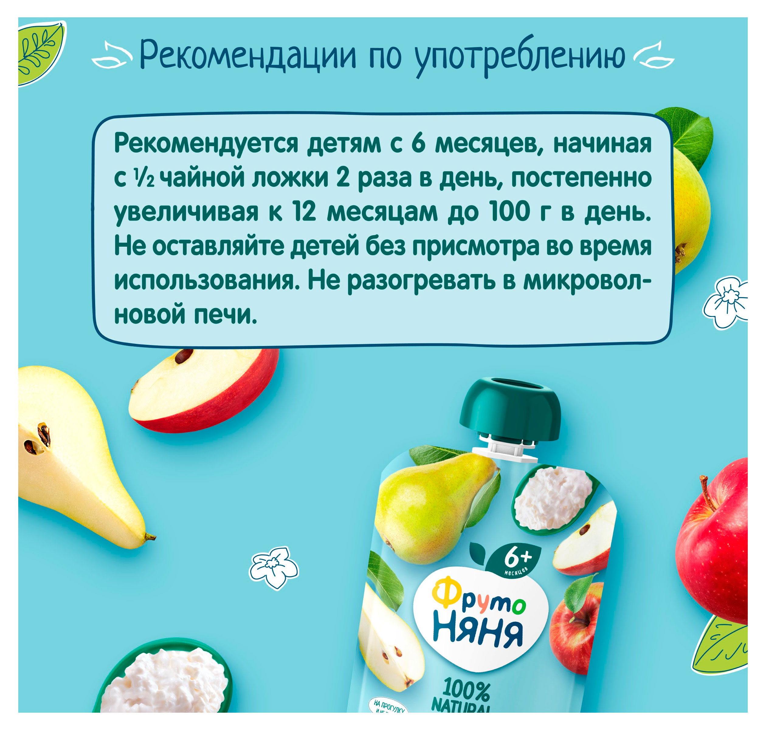 https://www.auchan.ru/files/original/34050441