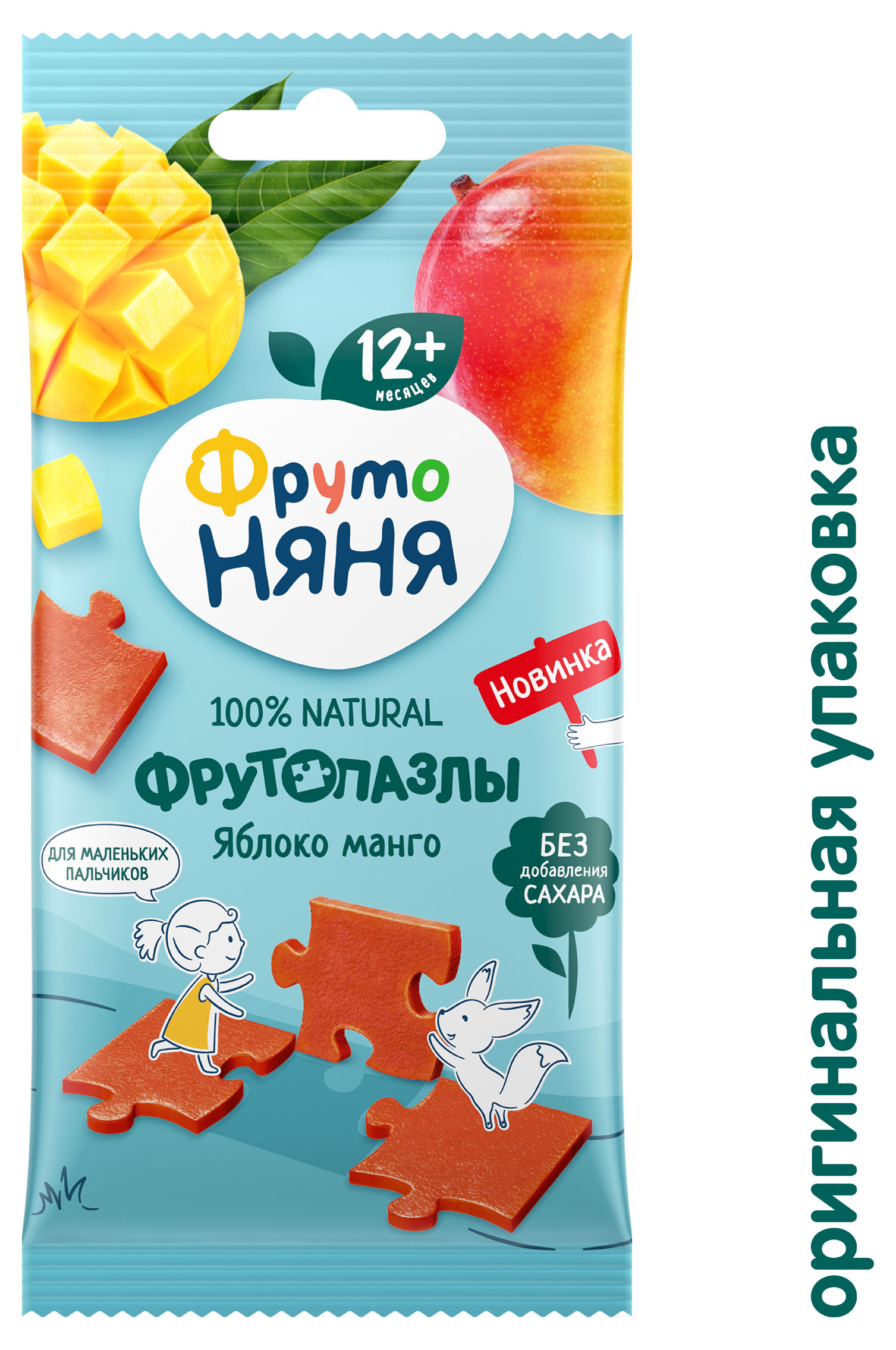 https://www.auchan.ru/files/original/34050516