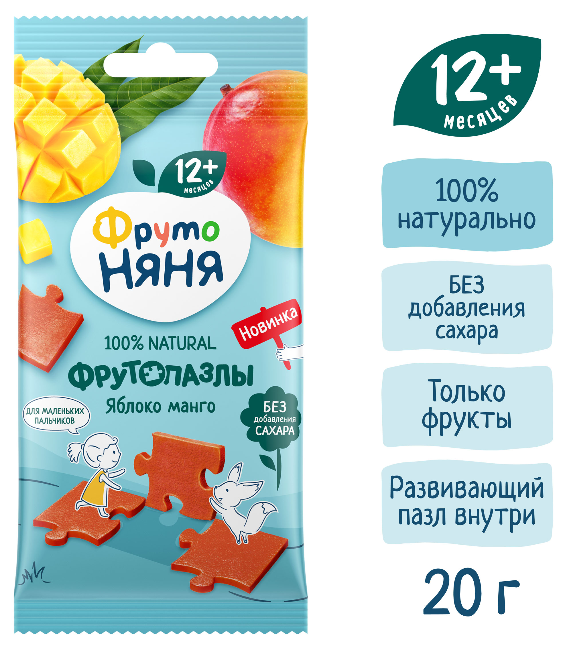 https://www.auchan.ru/files/original/34050540