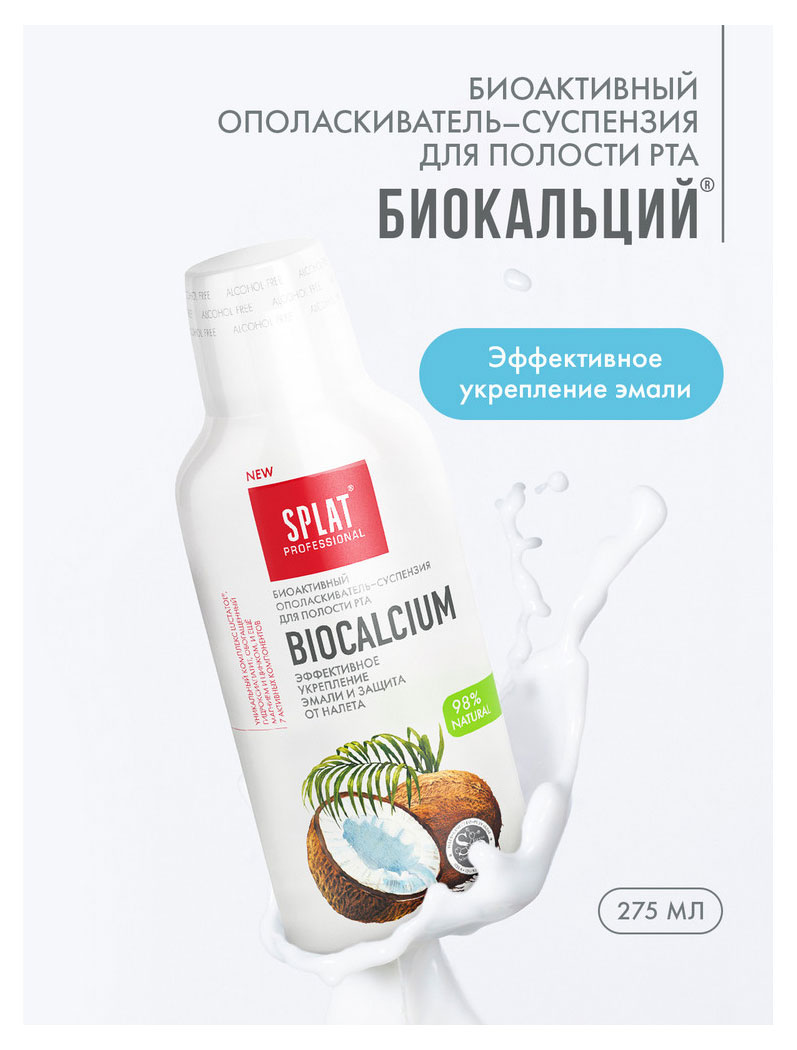 https://www.auchan.ru/files/original/34050570