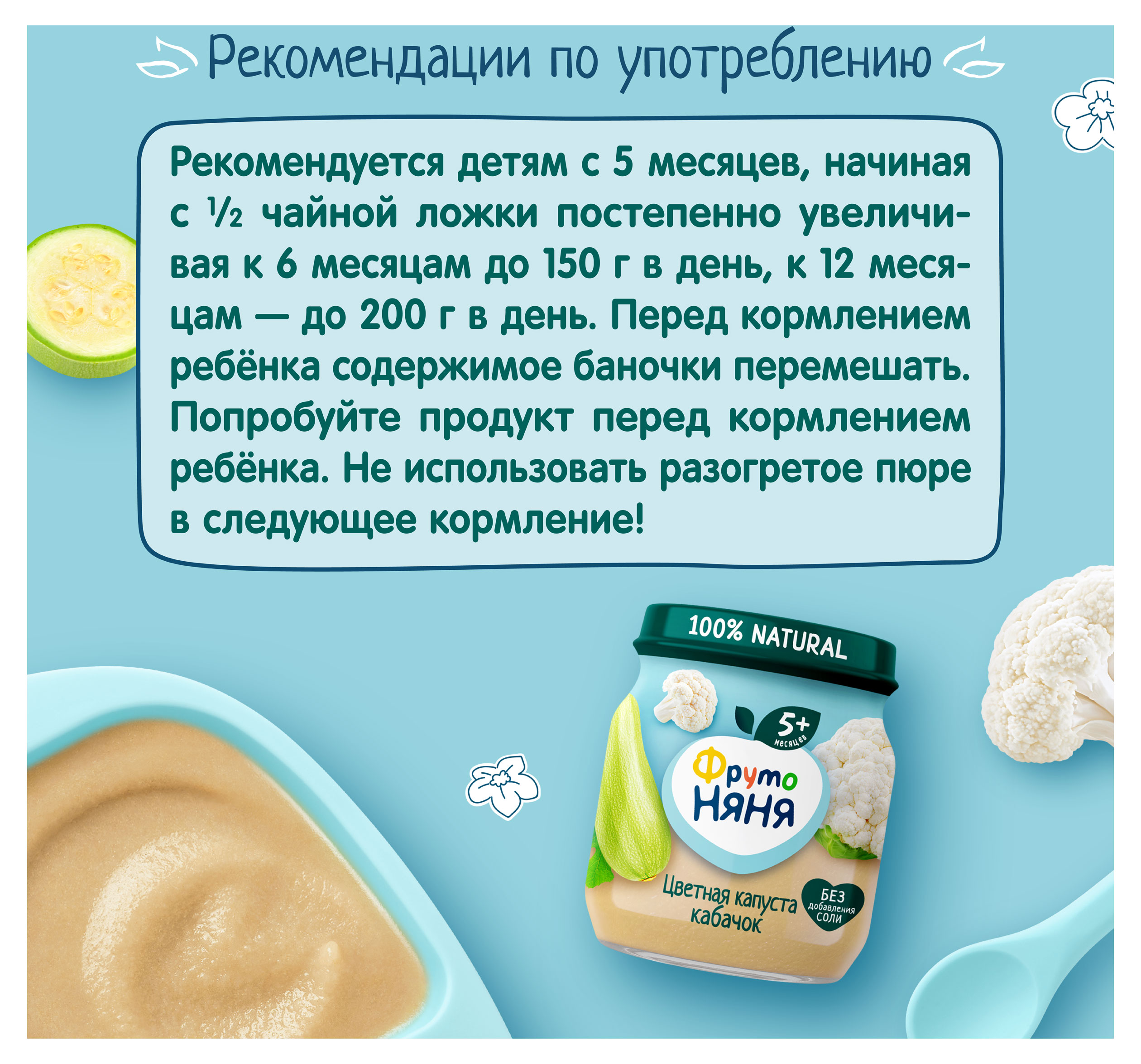 https://www.auchan.ru/files/original/34050594