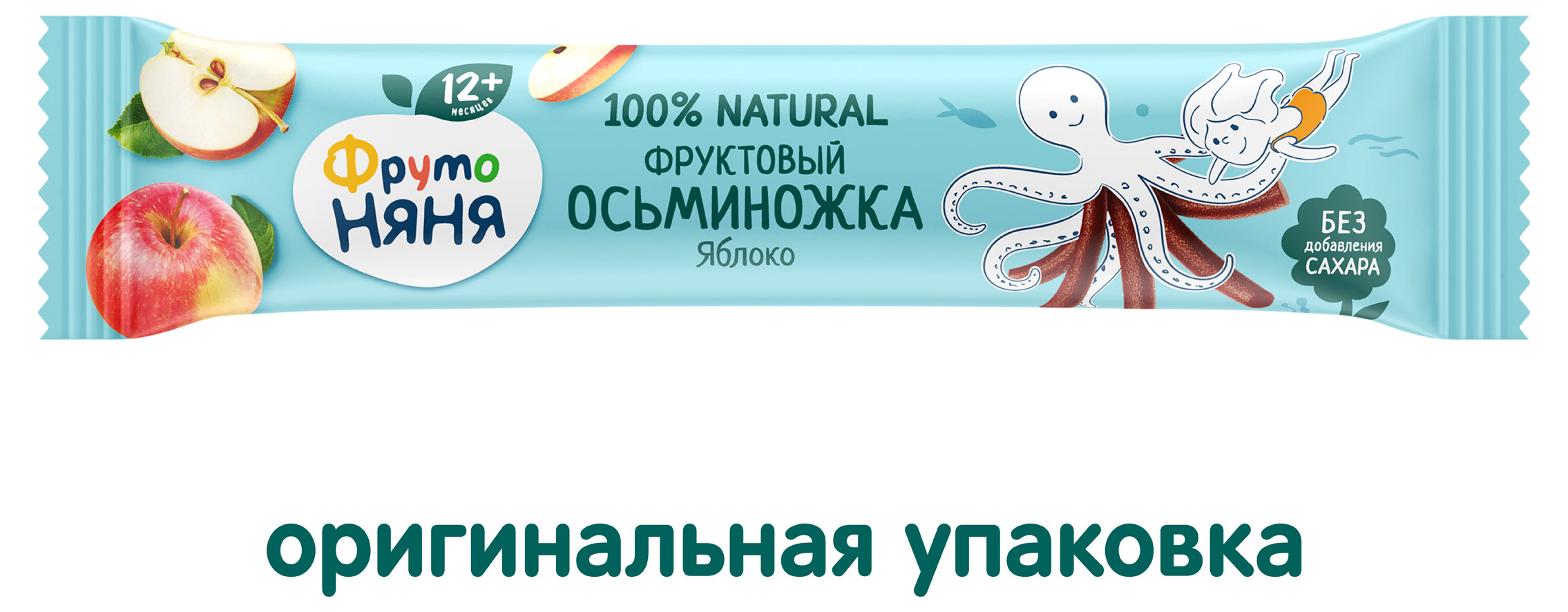 https://www.auchan.ru/files/original/34050645