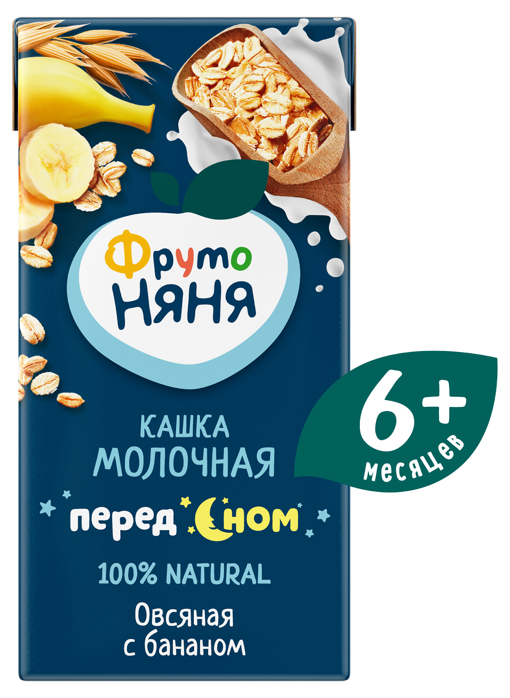 https://www.auchan.ru/files/original/34050660