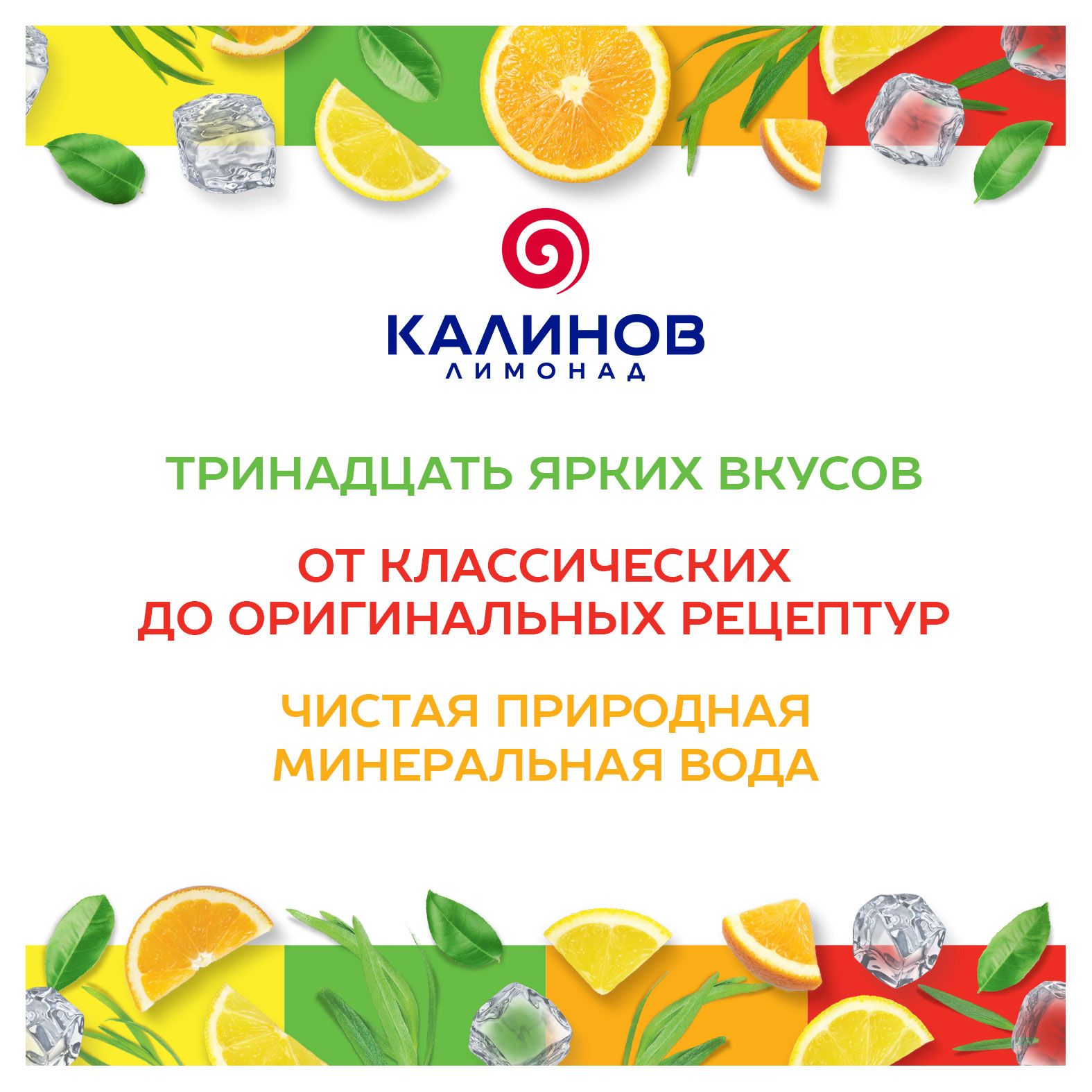 https://www.auchan.ru/files/original/34050669