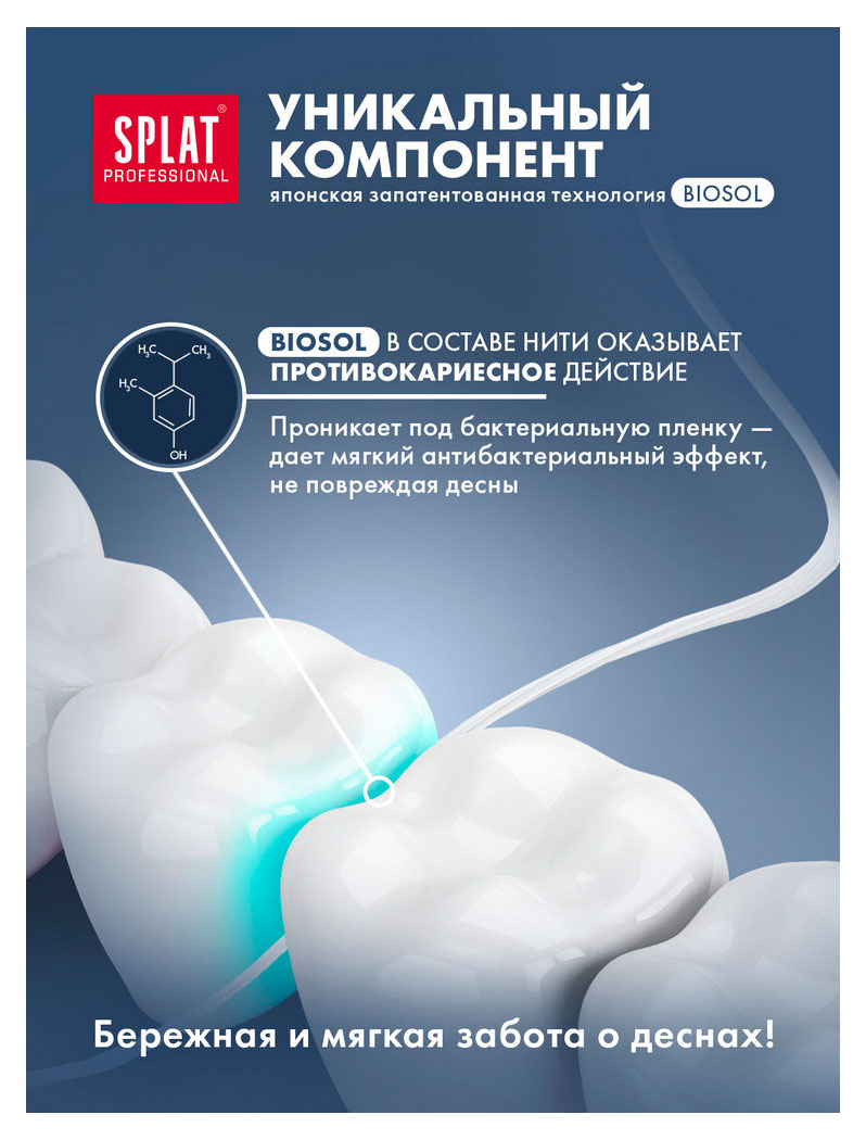 https://www.auchan.ru/files/original/34050672