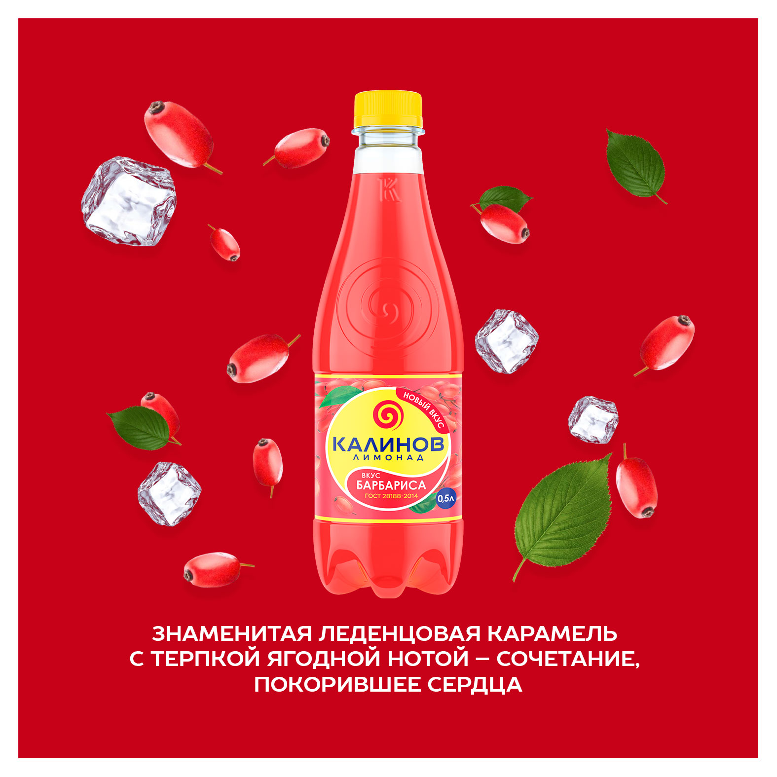 https://www.auchan.ru/files/original/34050684