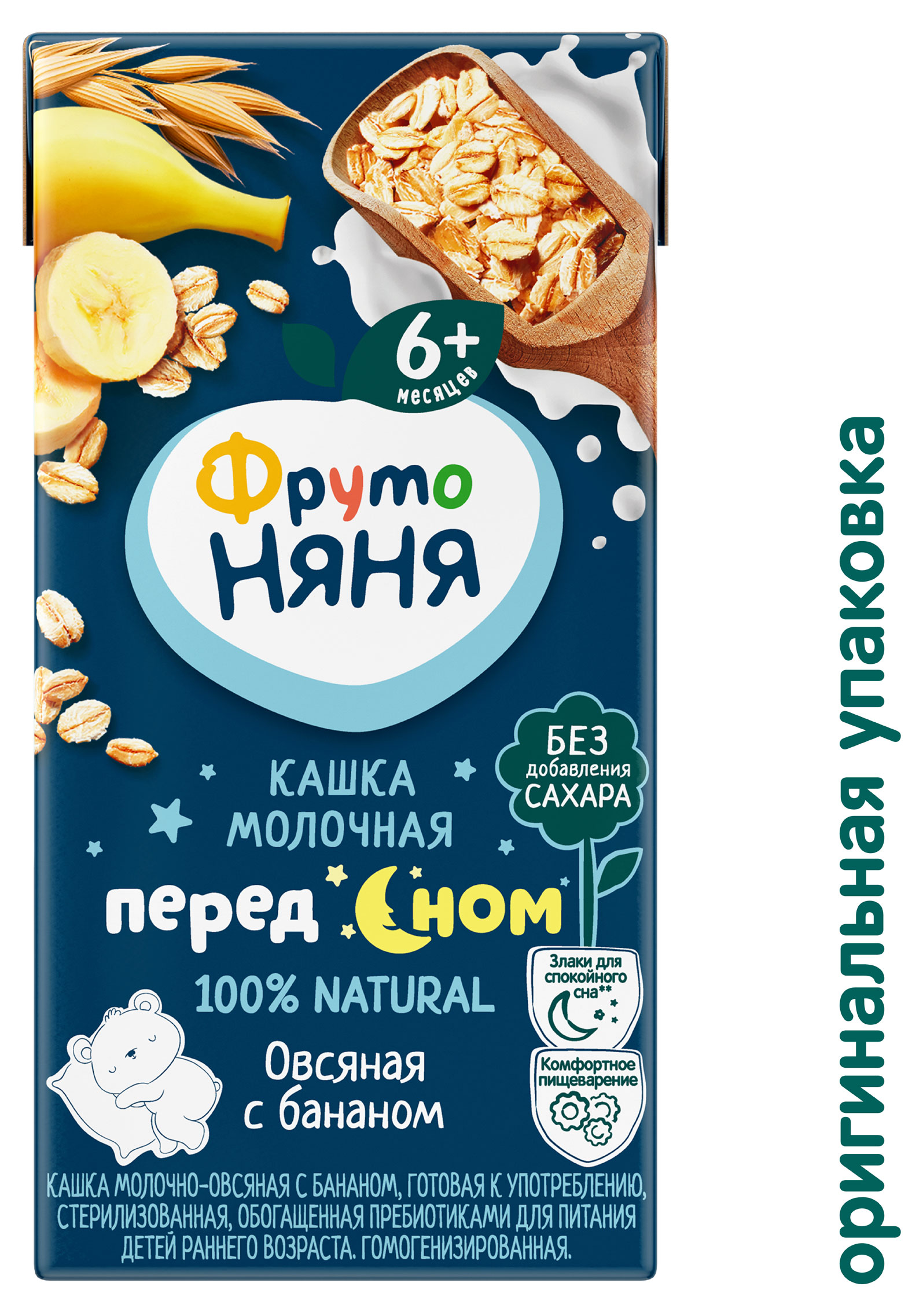 https://www.auchan.ru/files/original/34050687