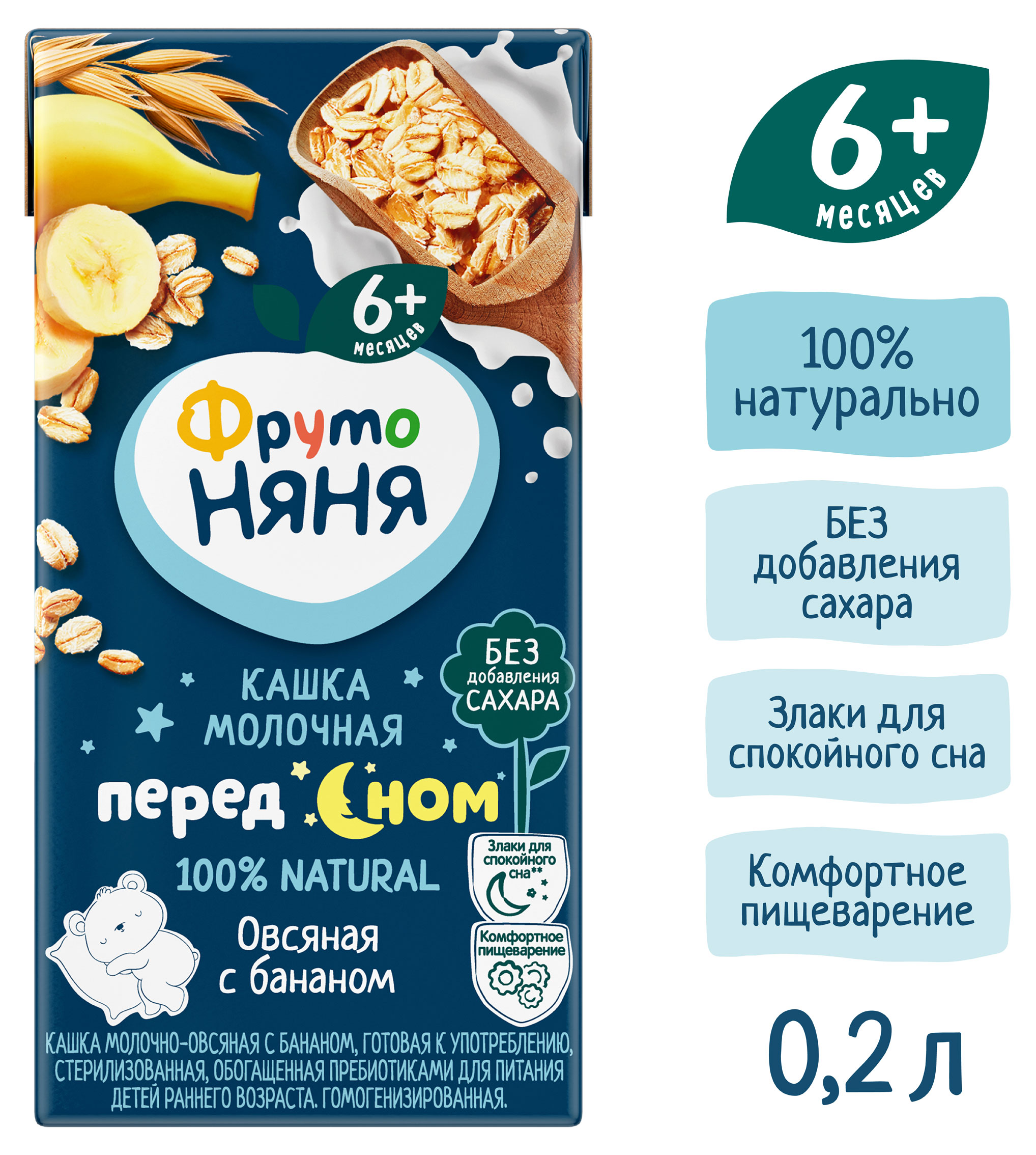 https://www.auchan.ru/files/original/34050735