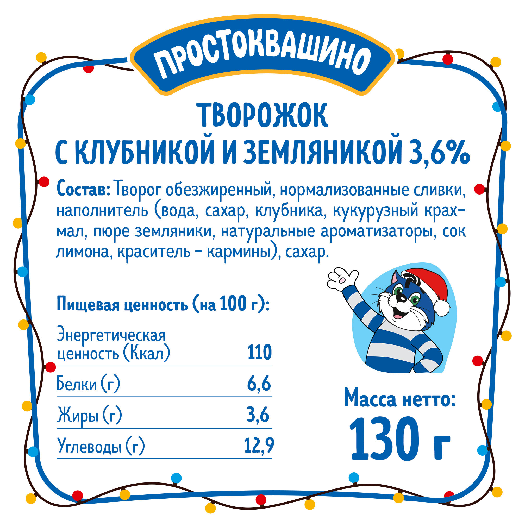 https://www.auchan.ru/files/original/34050804