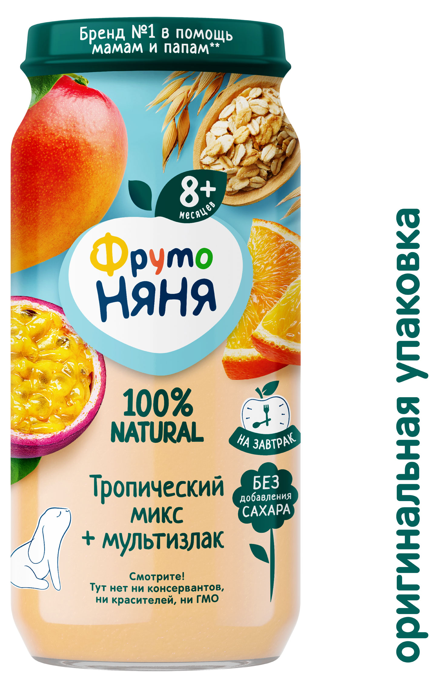 https://www.auchan.ru/files/original/34050843