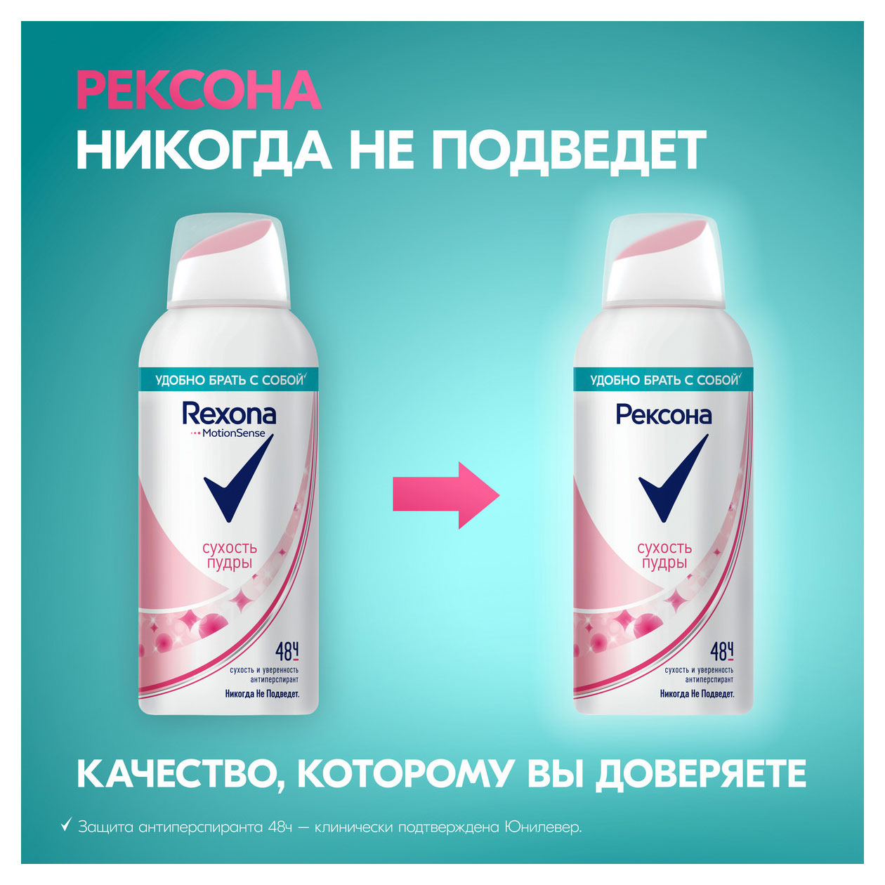 https://www.auchan.ru/files/original/34050861