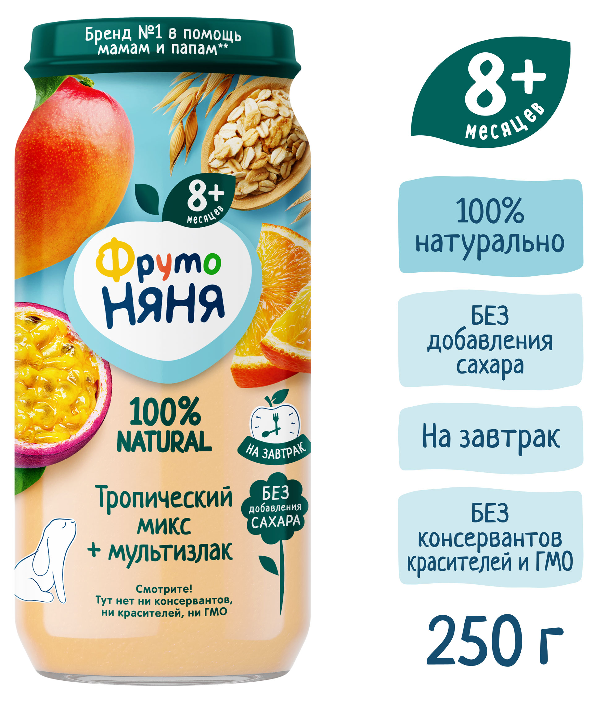 https://www.auchan.ru/files/original/34050873