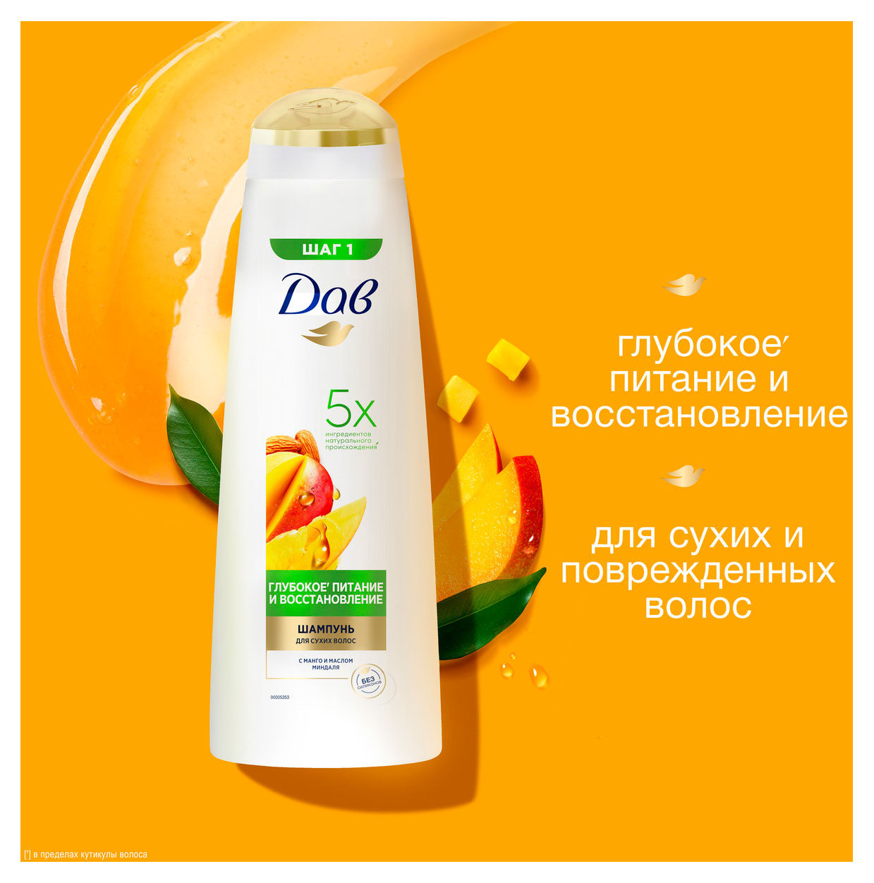 https://www.auchan.ru/files/original/34050882