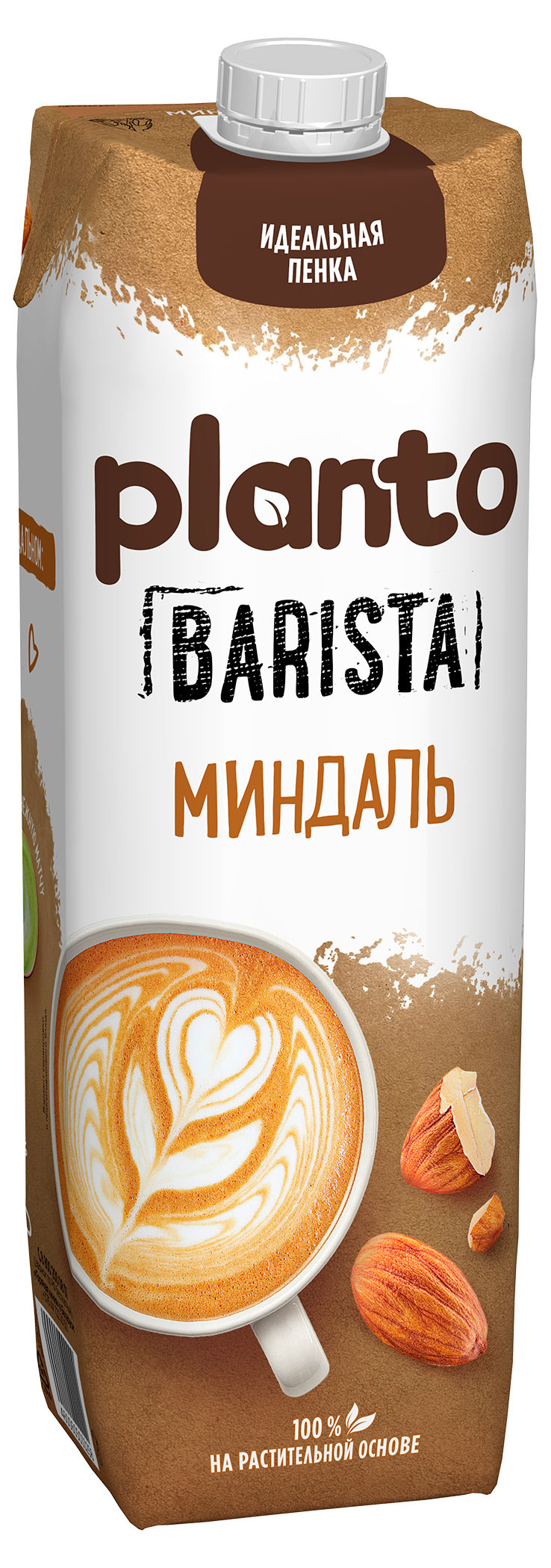 Напиток на растительной основе Planto Barista Almond миндаль 1,2%, 1 л