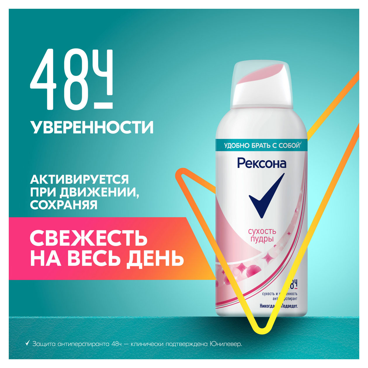 https://www.auchan.ru/files/original/34050894