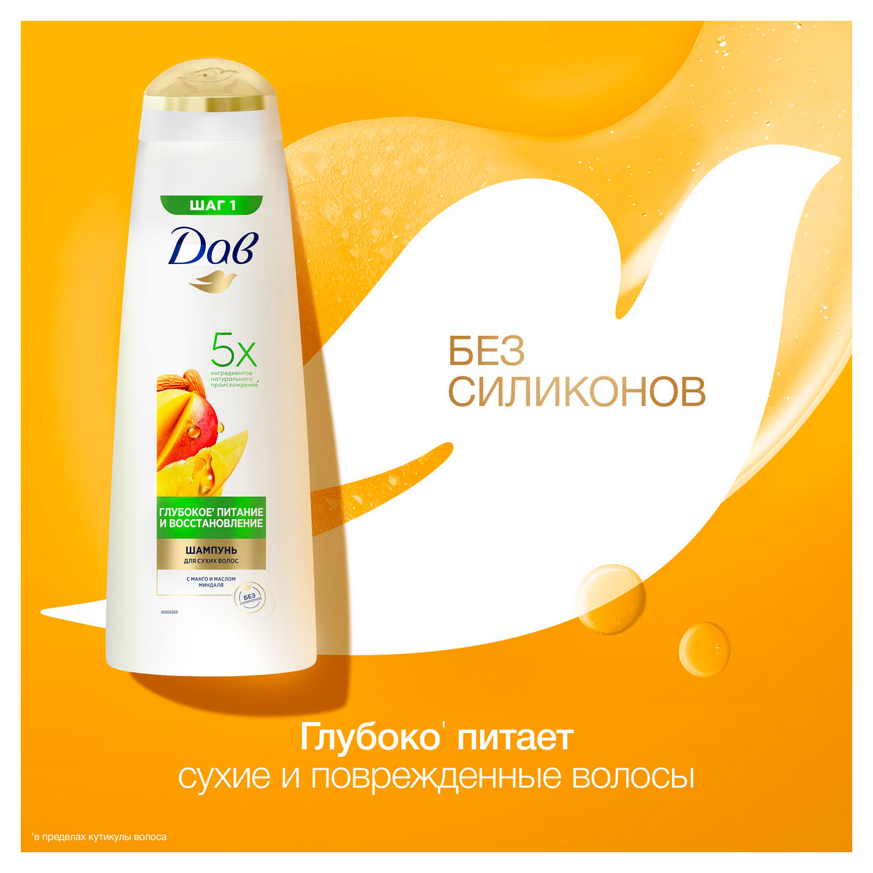 https://www.auchan.ru/files/original/34050897