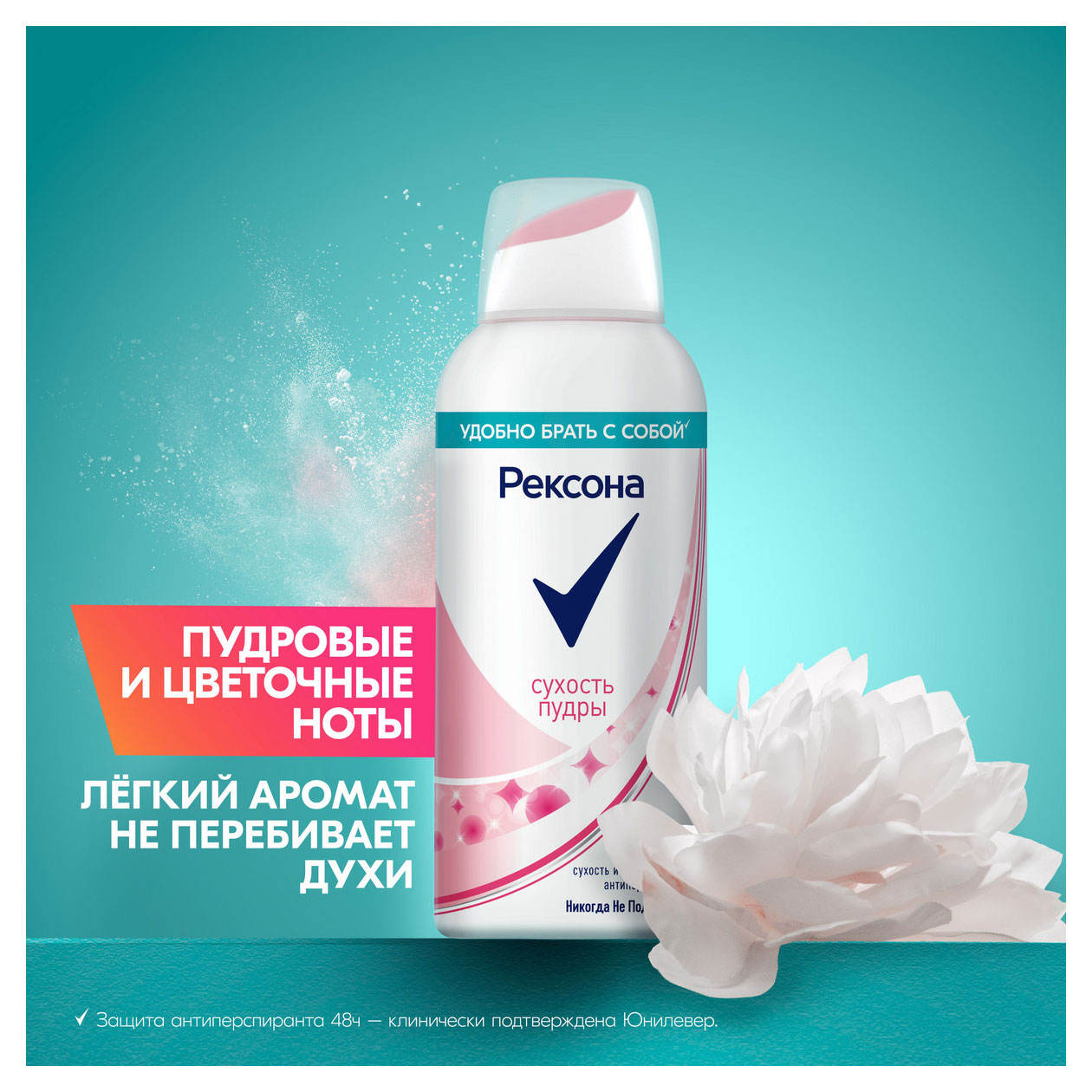 https://www.auchan.ru/files/original/34050906