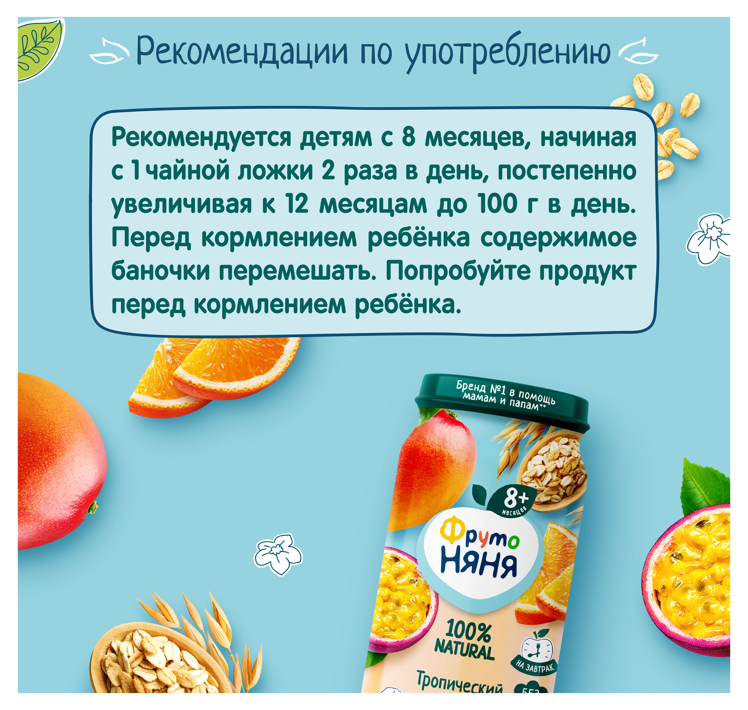 https://www.auchan.ru/files/original/34050909