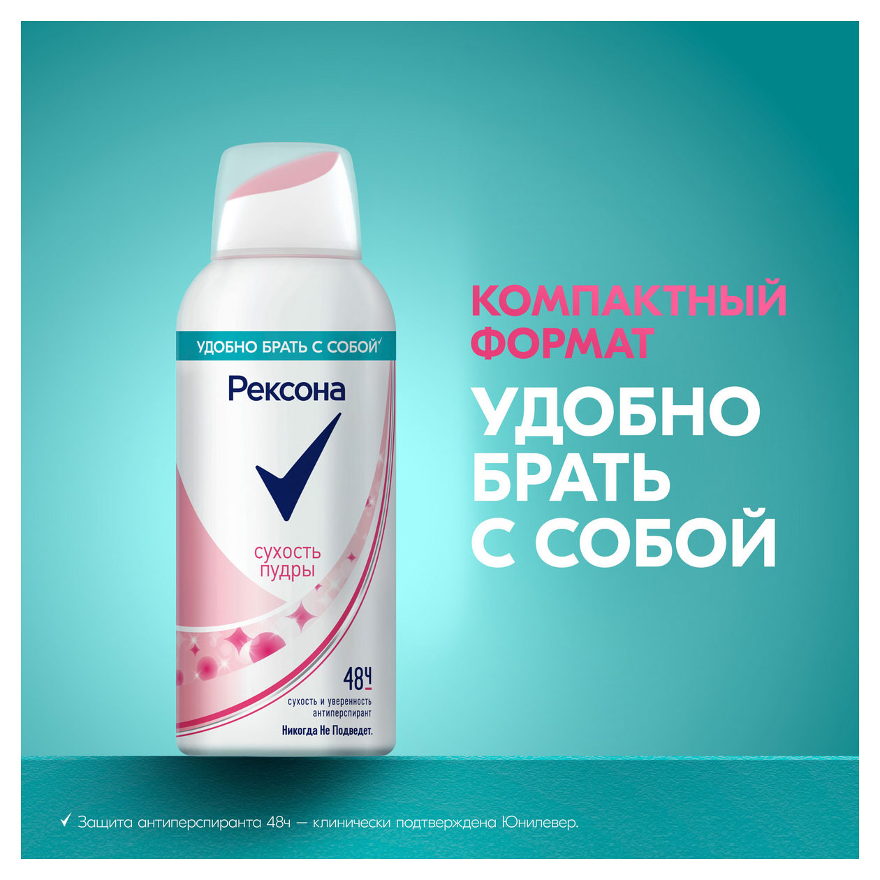 https://www.auchan.ru/files/original/34050921