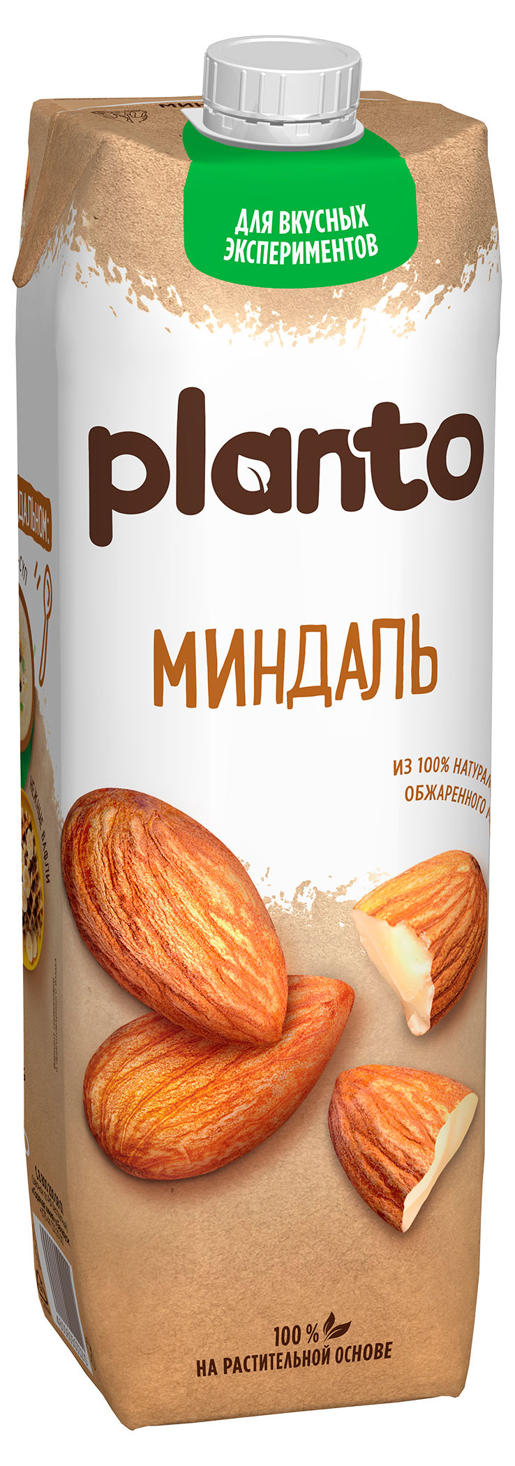 Напиток на растительной основе Planto Almond миндаль 1,2%, 1 л