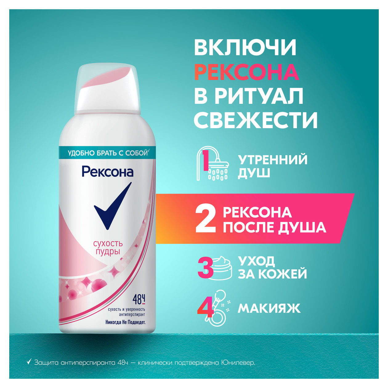 https://www.auchan.ru/files/original/34050960