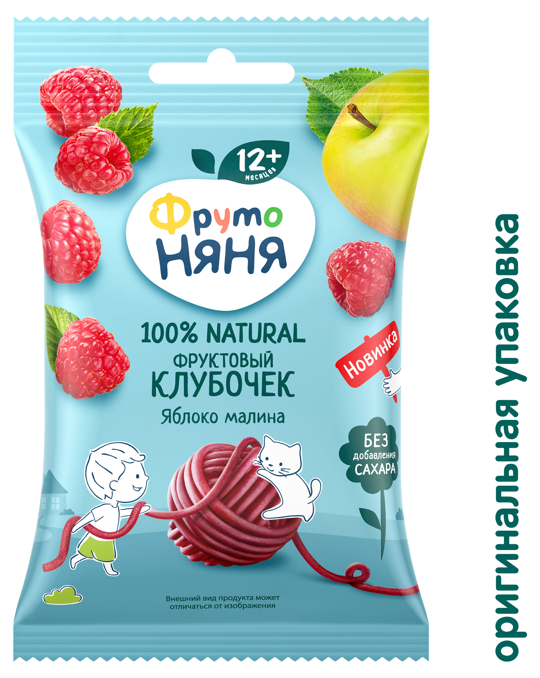 https://www.auchan.ru/files/original/34050975