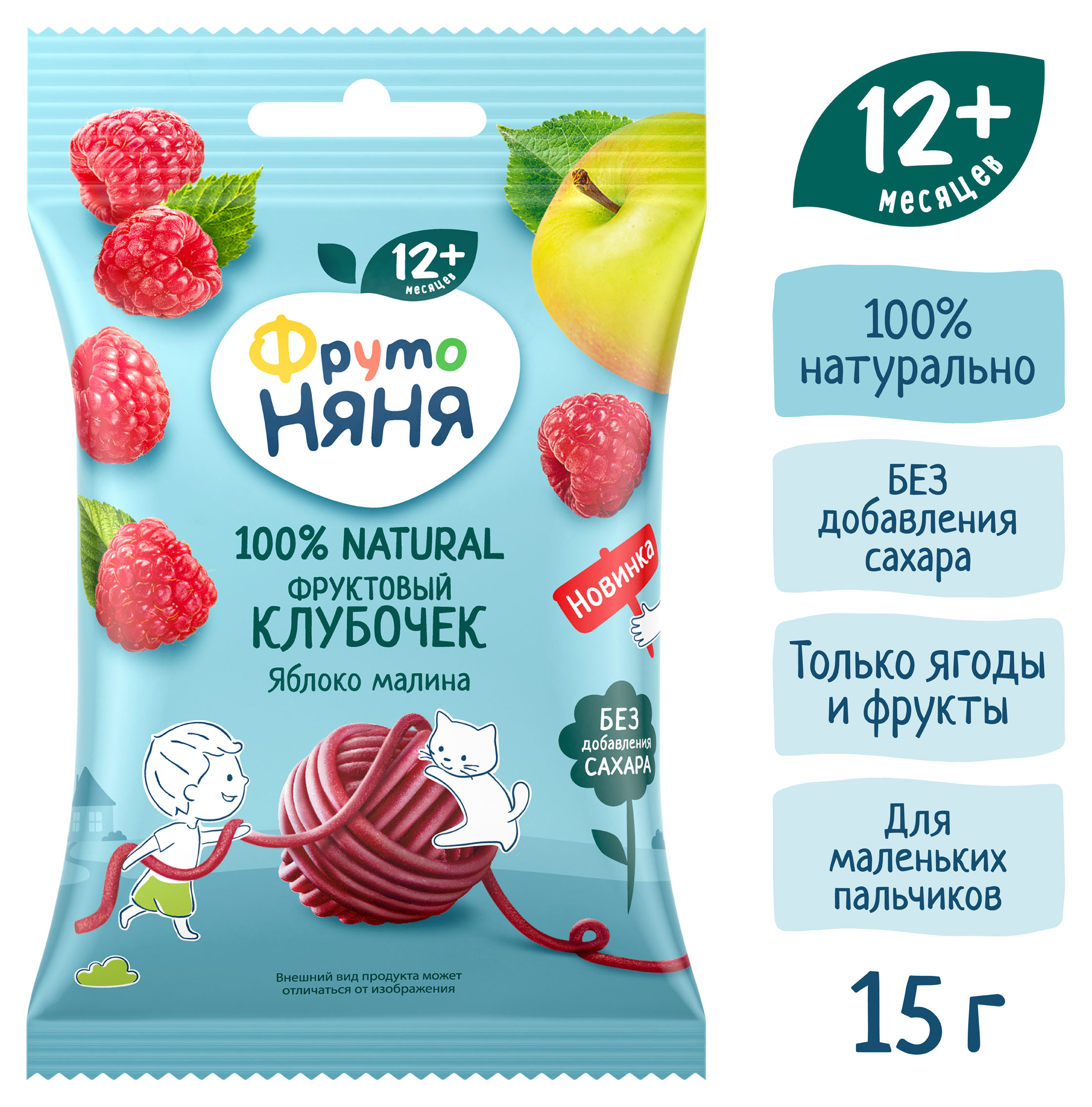 https://www.auchan.ru/files/original/34051002