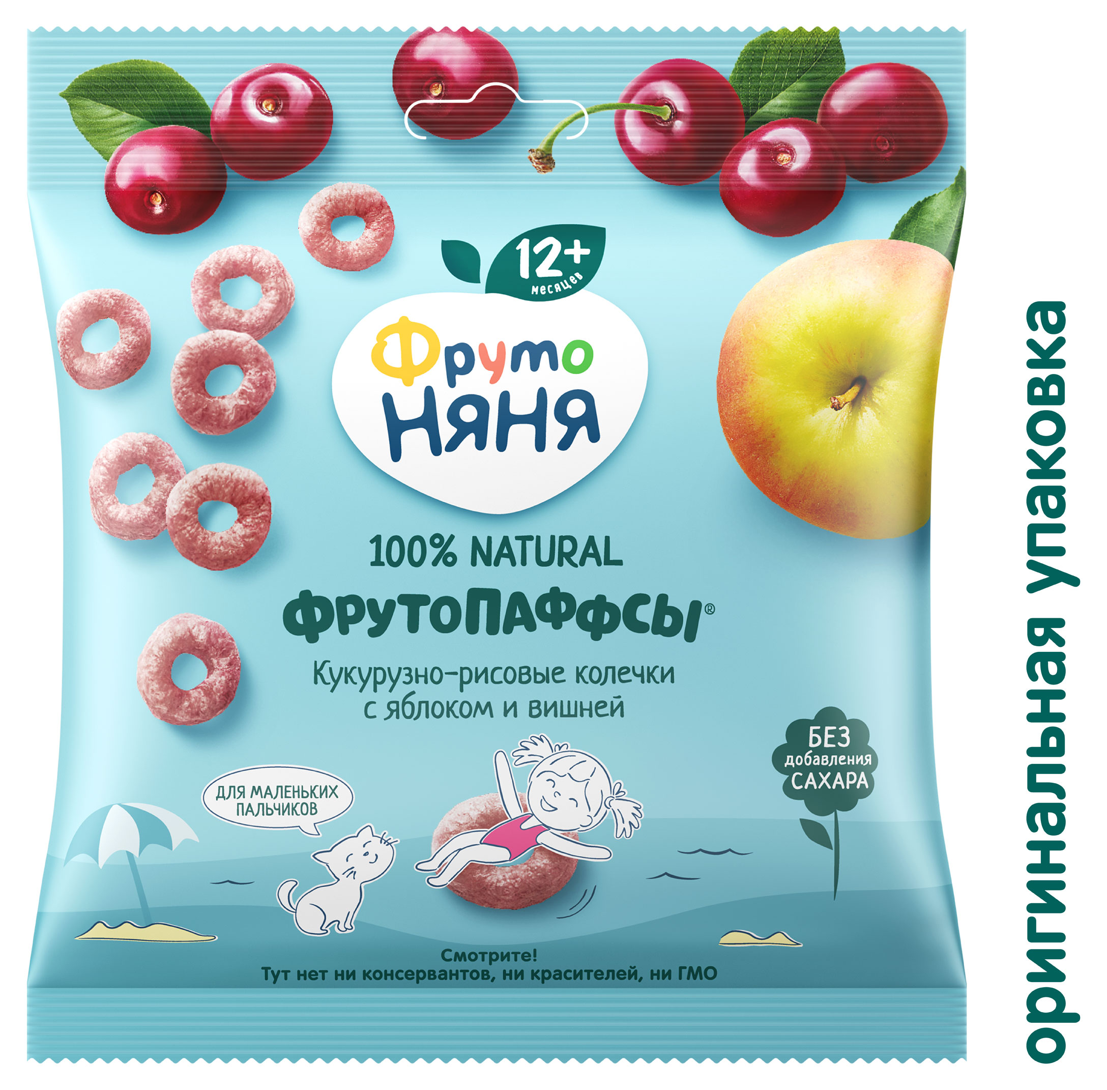 https://www.auchan.ru/files/original/34051026