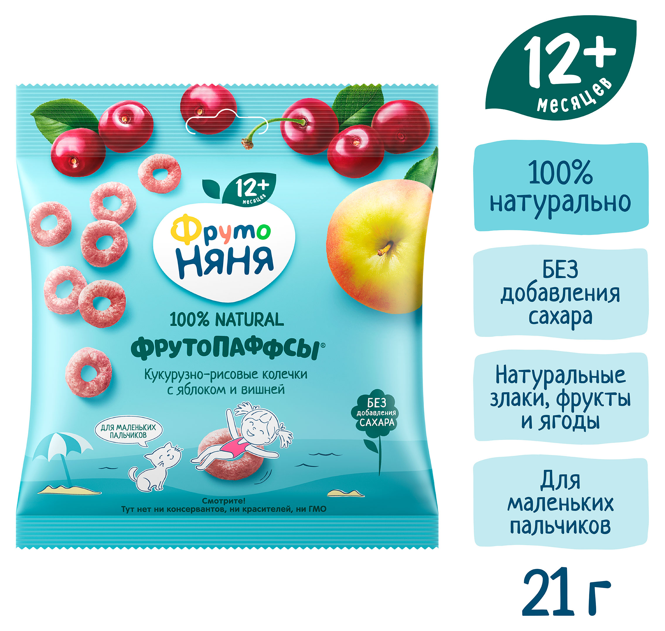 https://www.auchan.ru/files/original/34051056