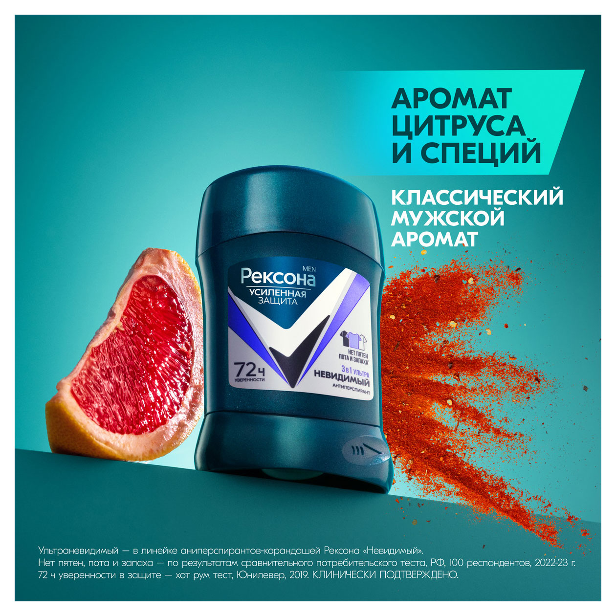 https://www.auchan.ru/files/original/34051080