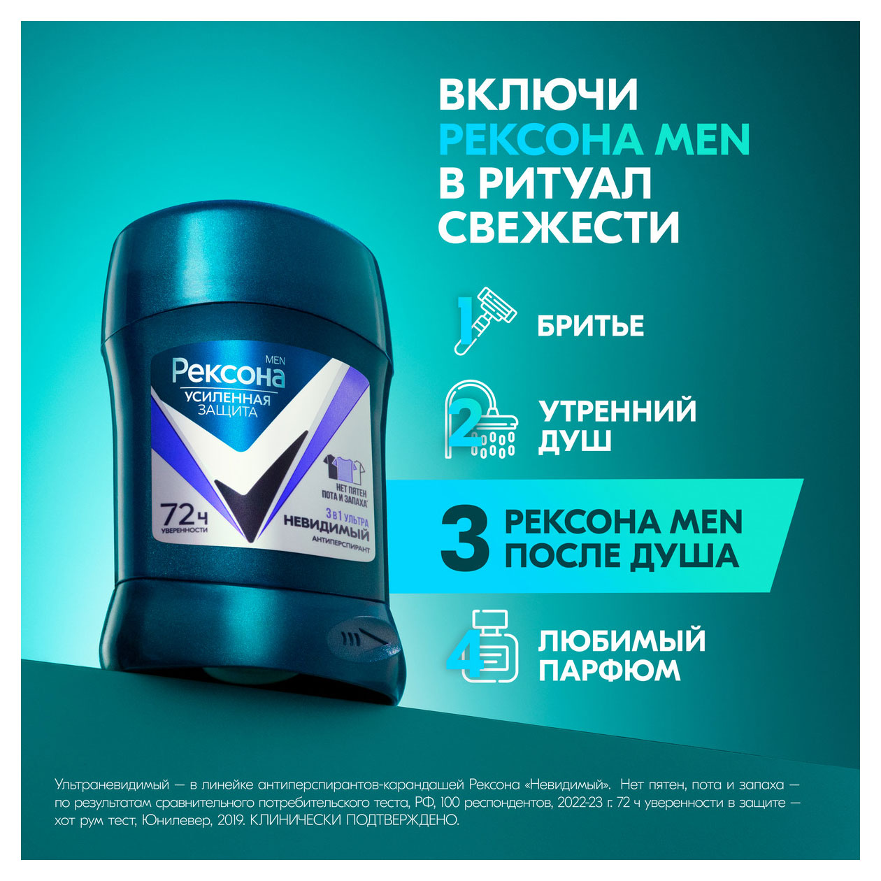 https://www.auchan.ru/files/original/34051089