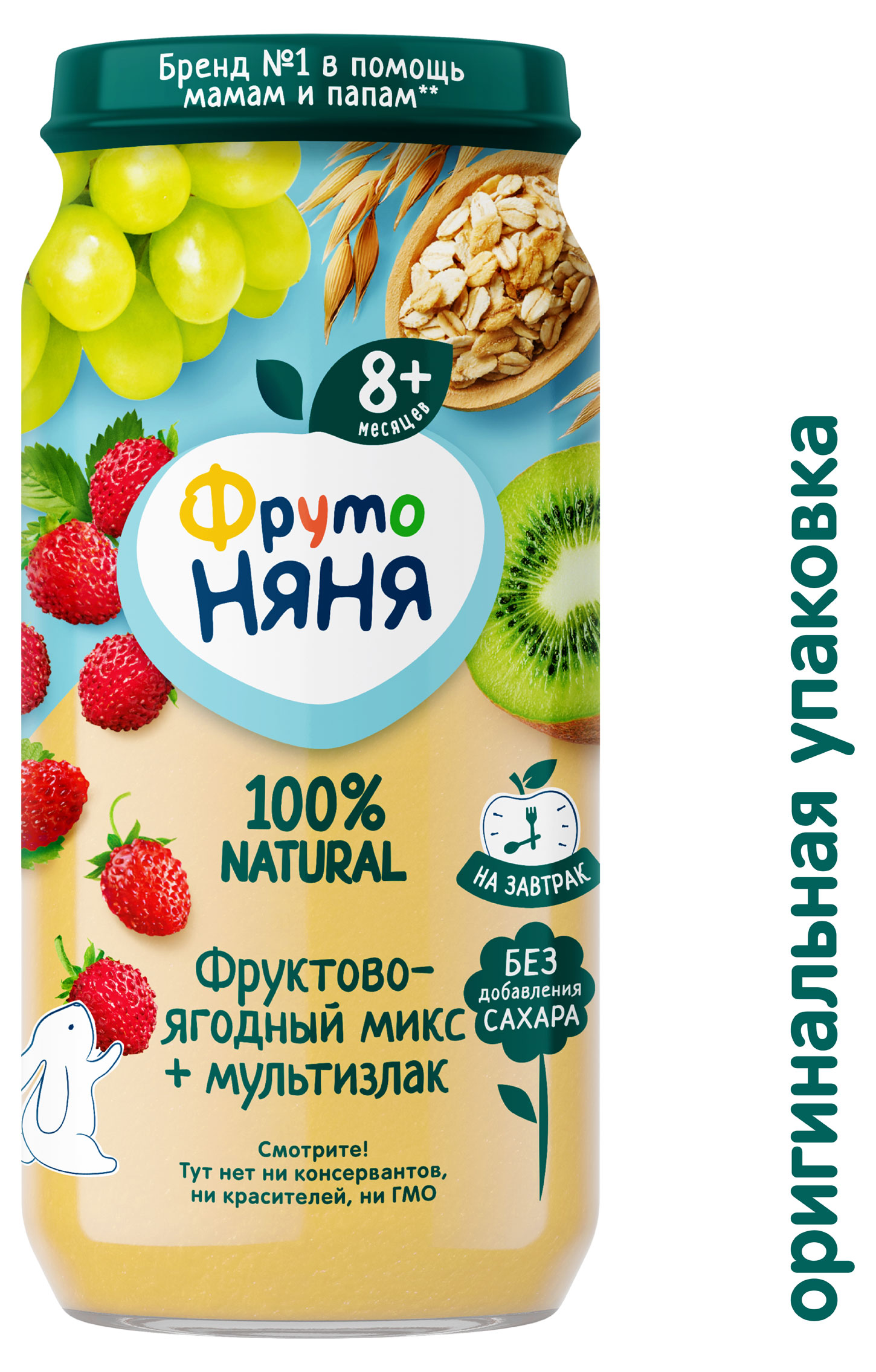 https://www.auchan.ru/files/original/34051092