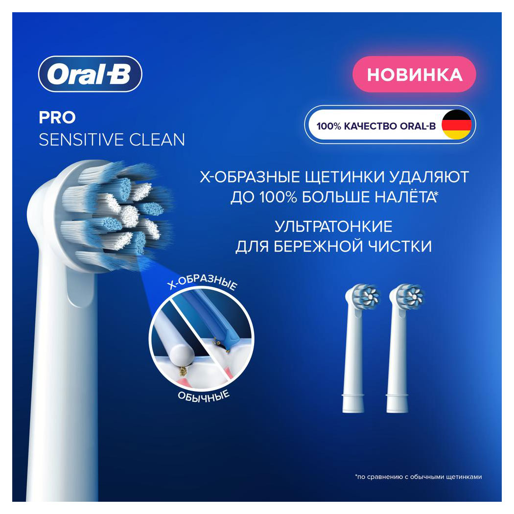 https://www.auchan.ru/files/original/34051095