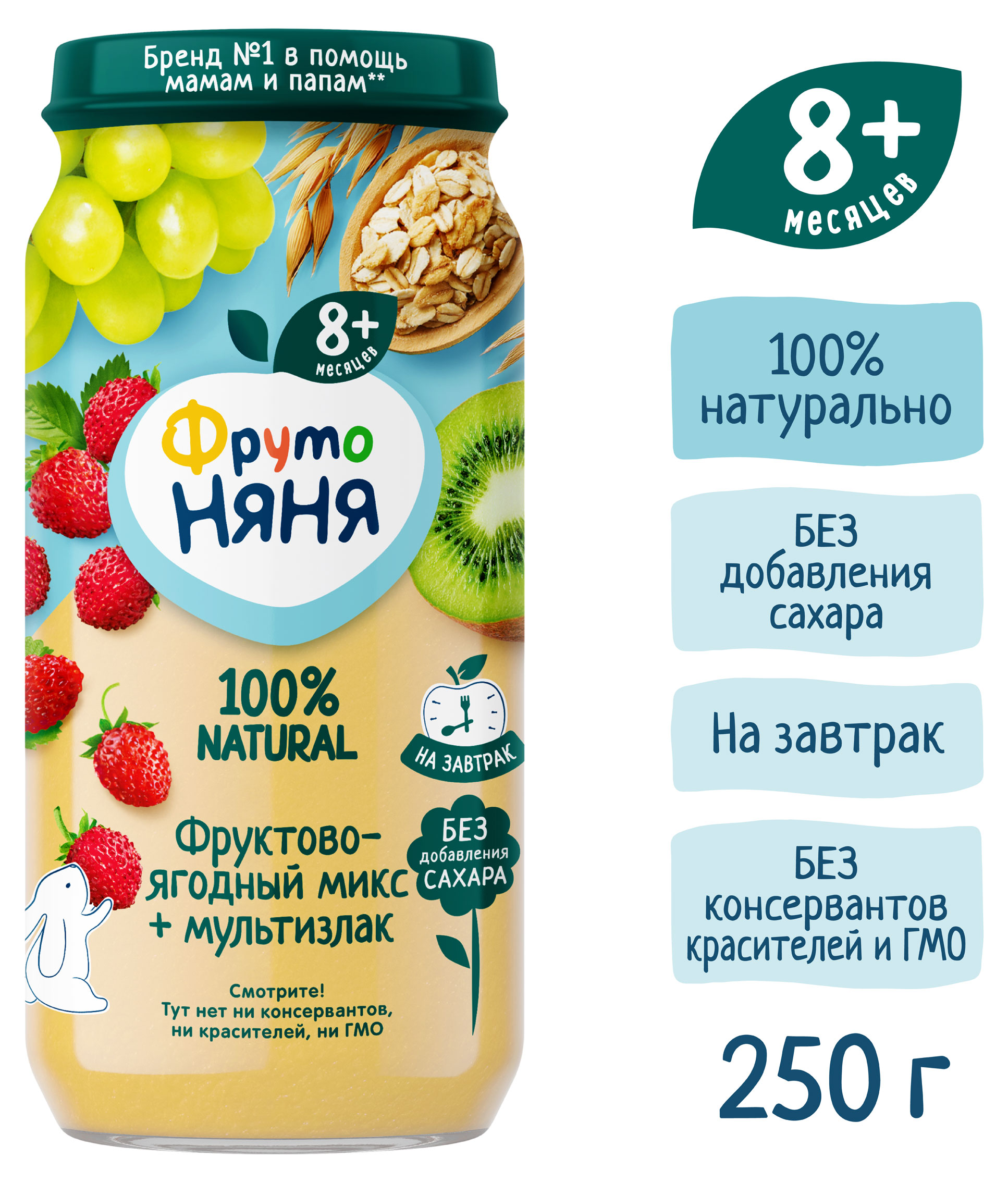 https://www.auchan.ru/files/original/34051116