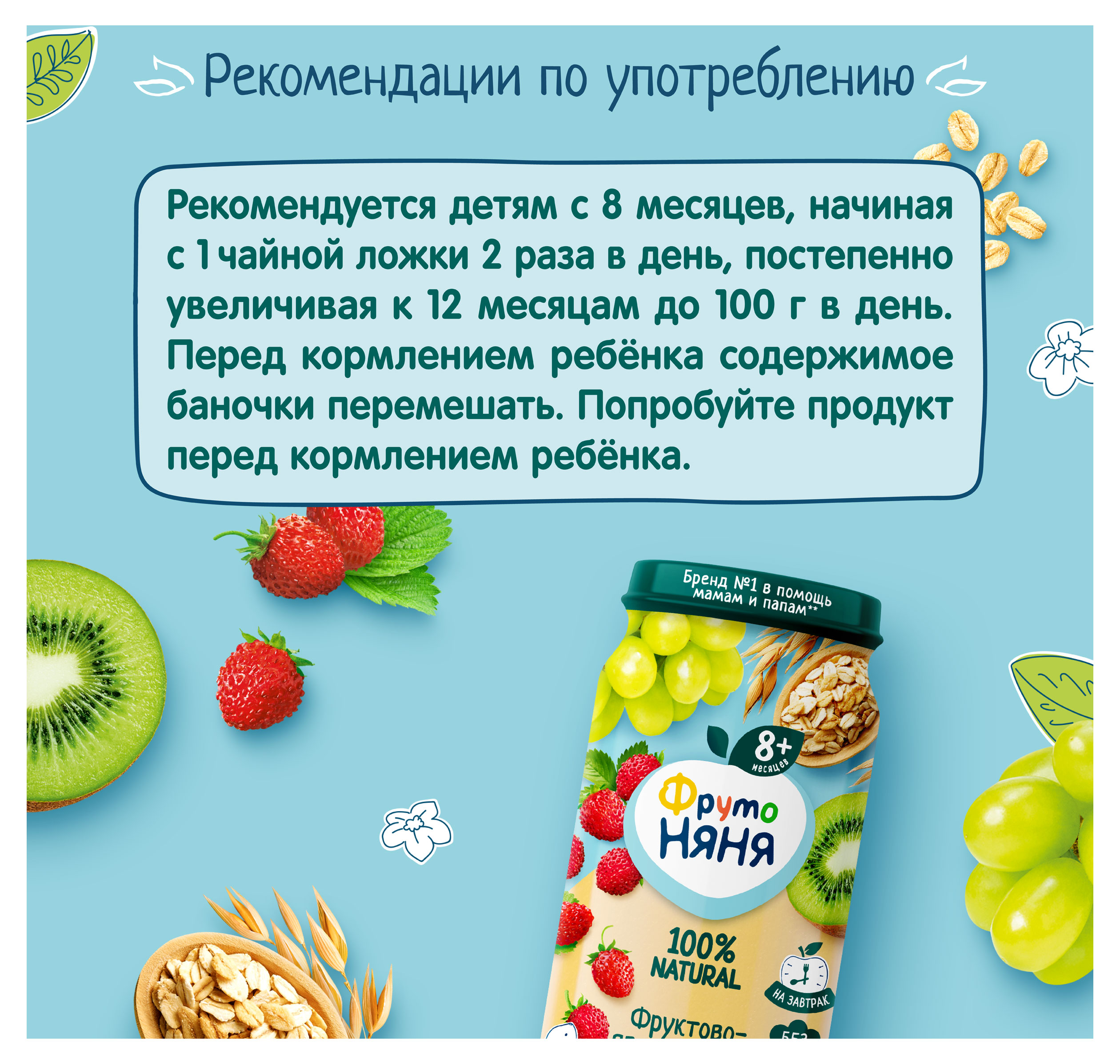 https://www.auchan.ru/files/original/34051140