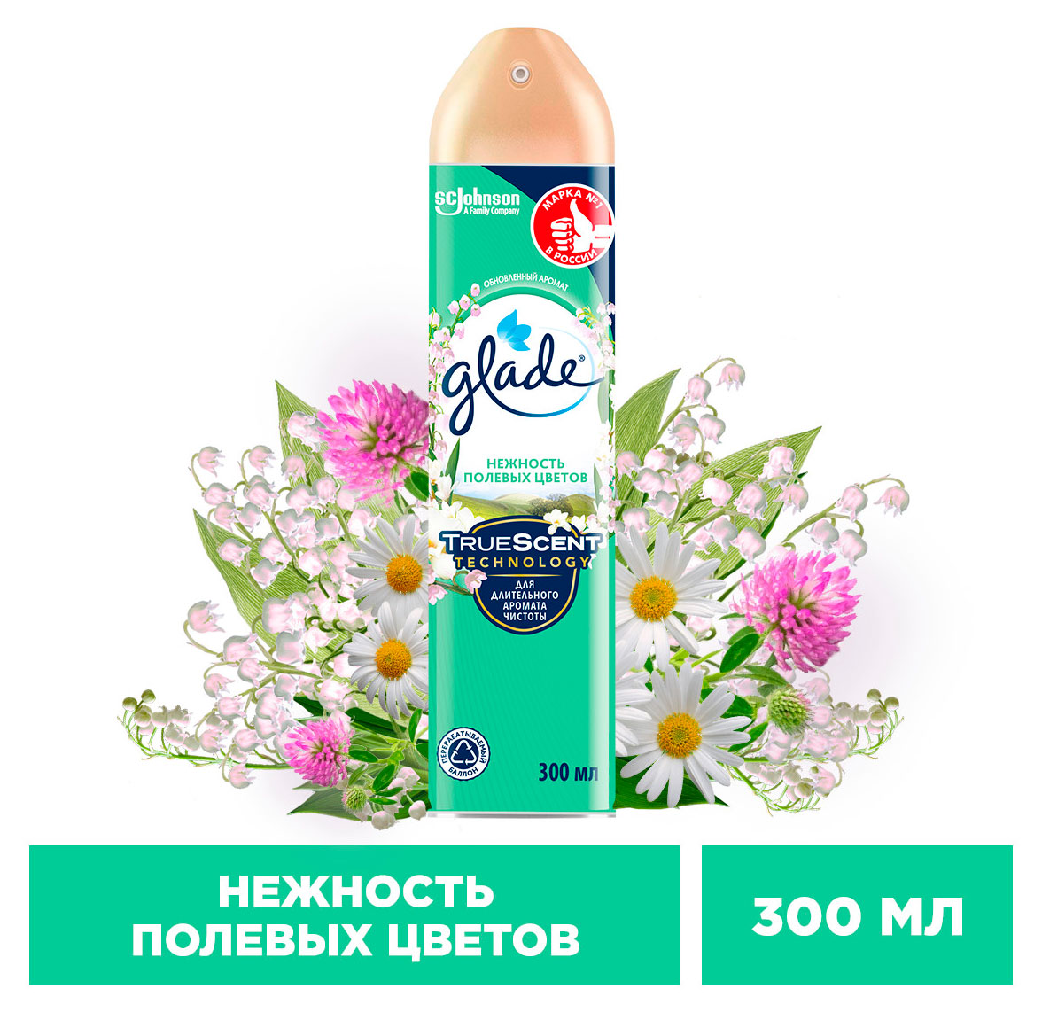 https://www.auchan.ru/files/original/34051176